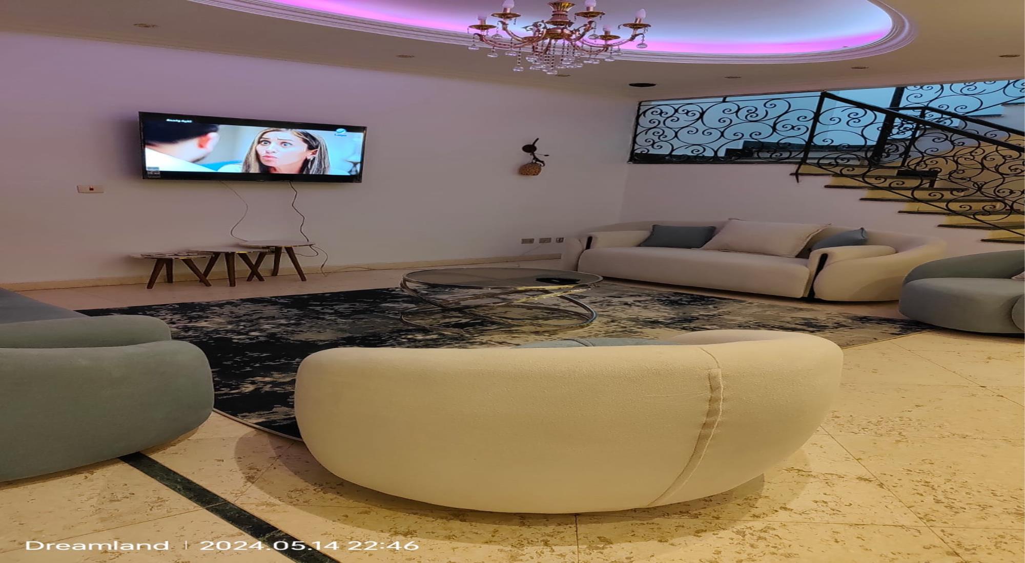 latest property