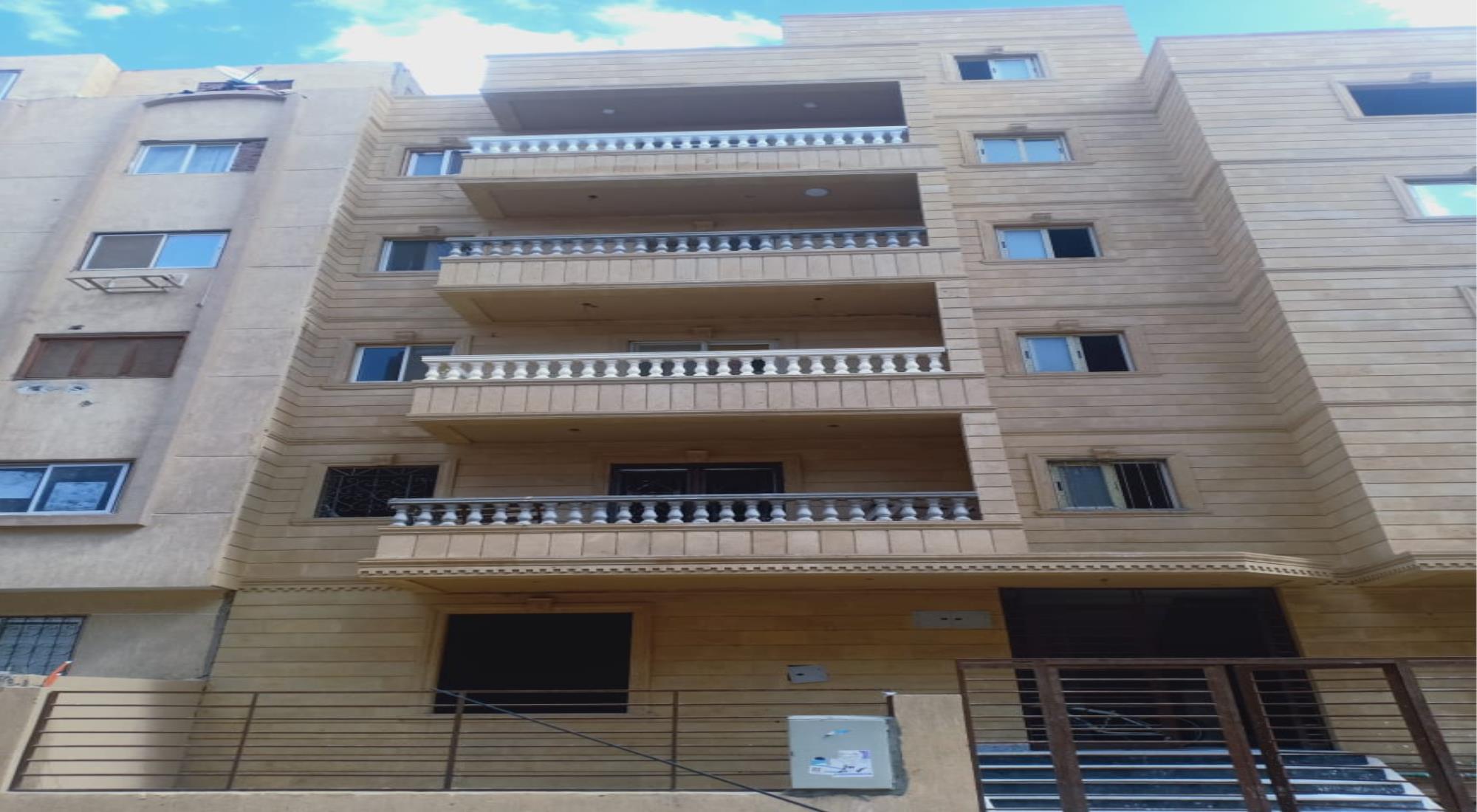 latest property