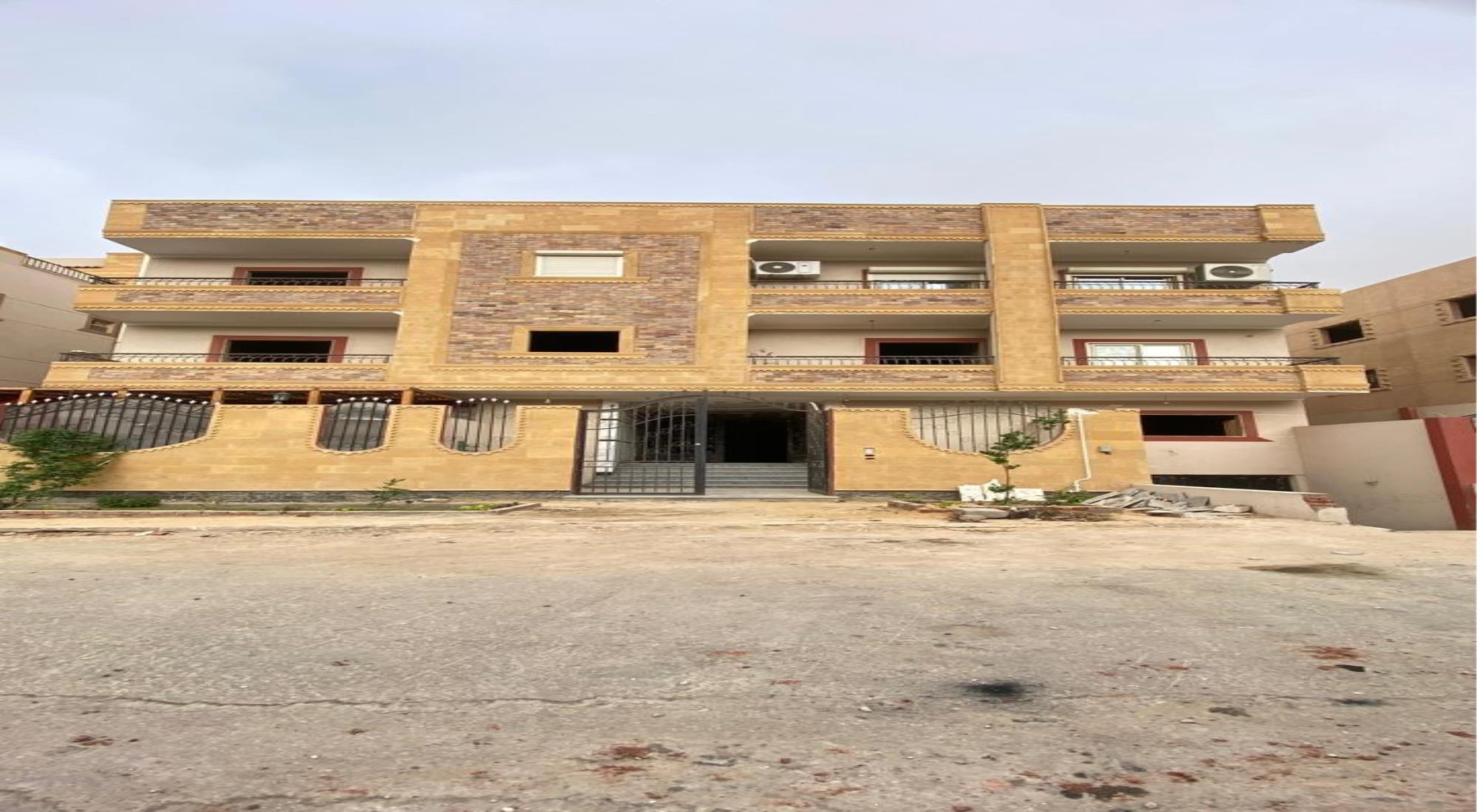 latest property