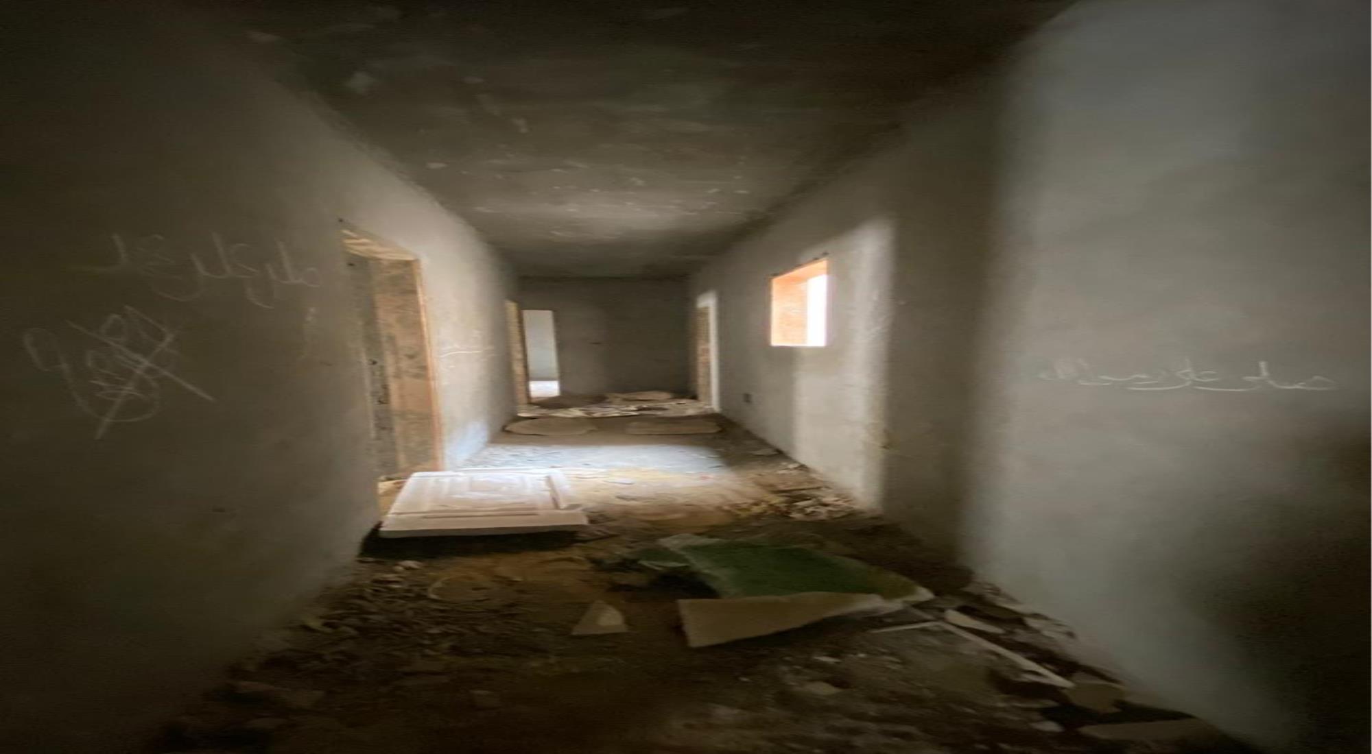 latest property
