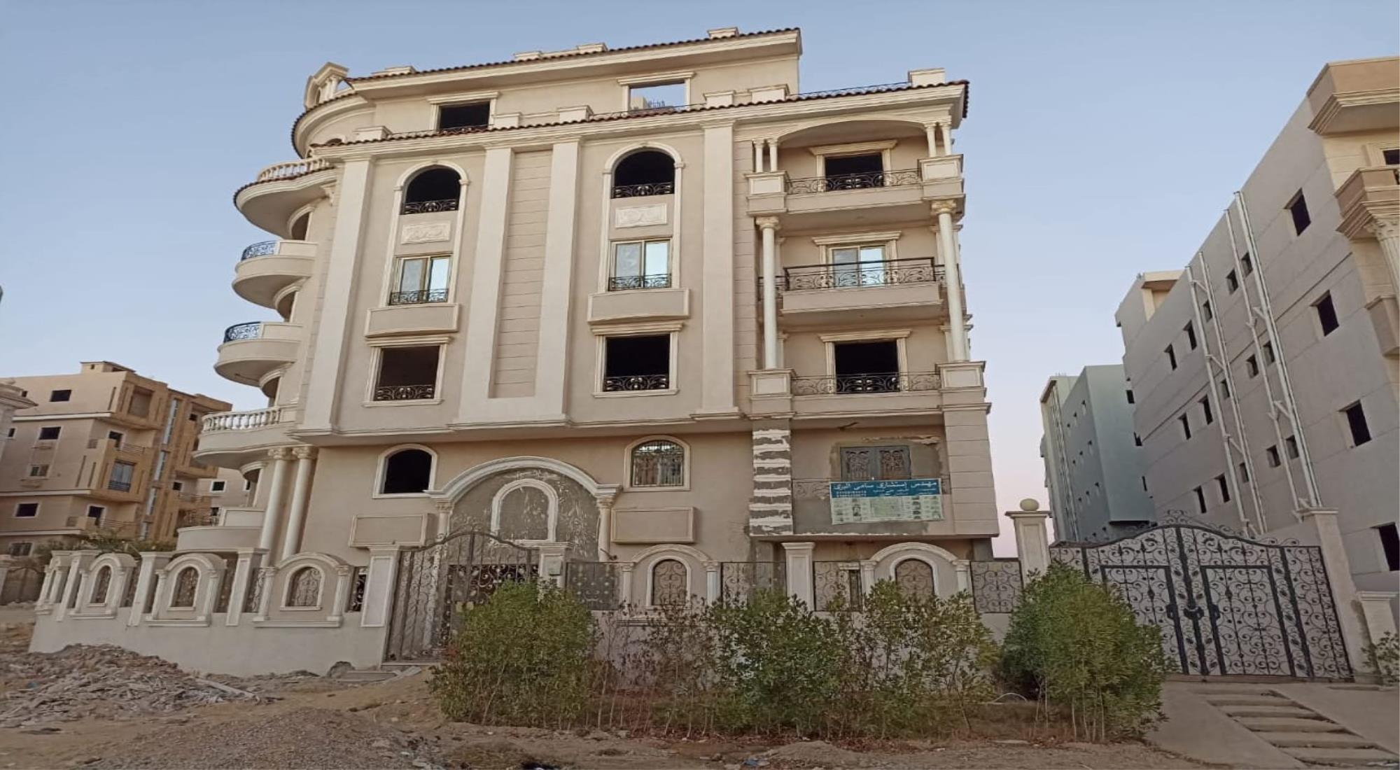 latest property