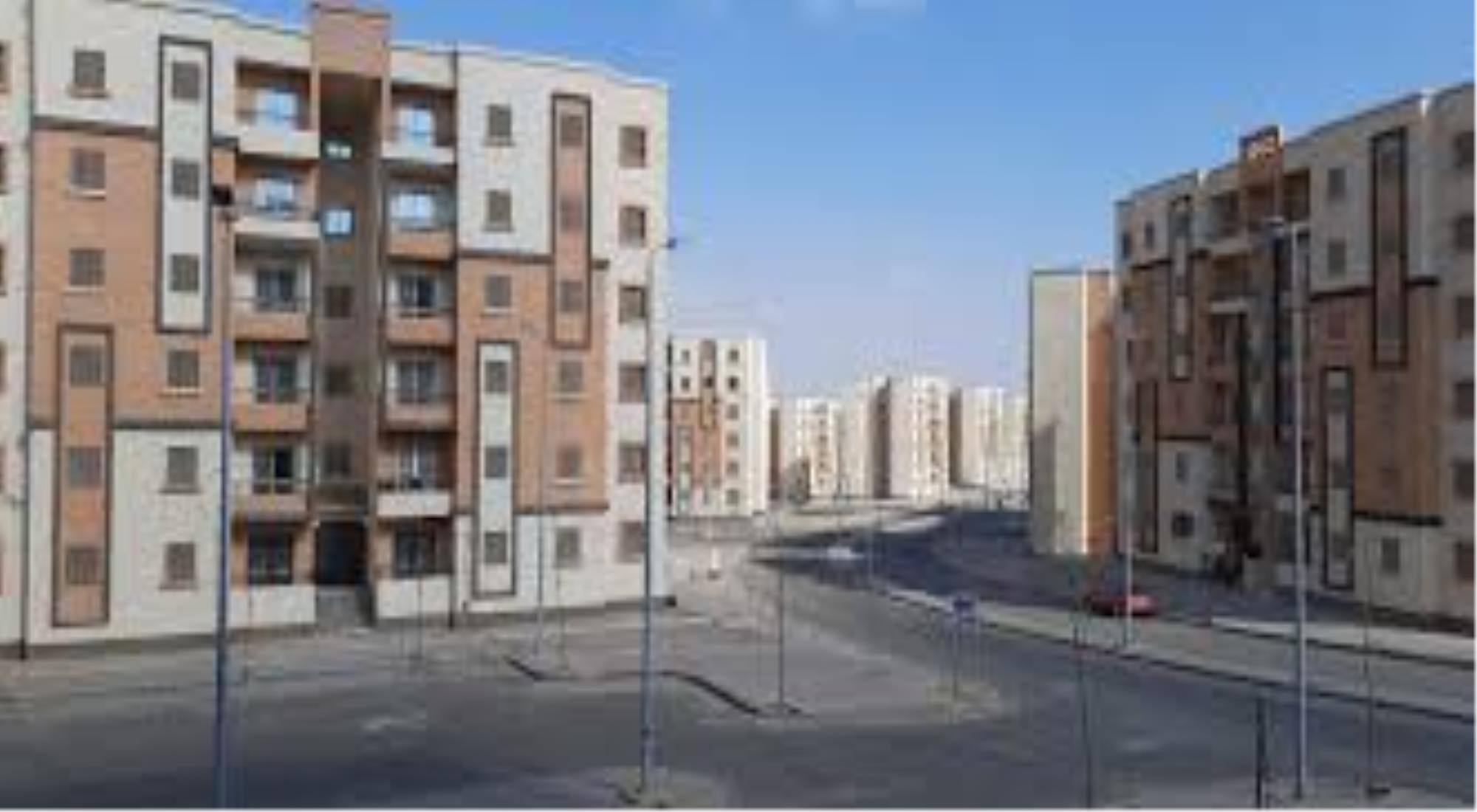 latest property