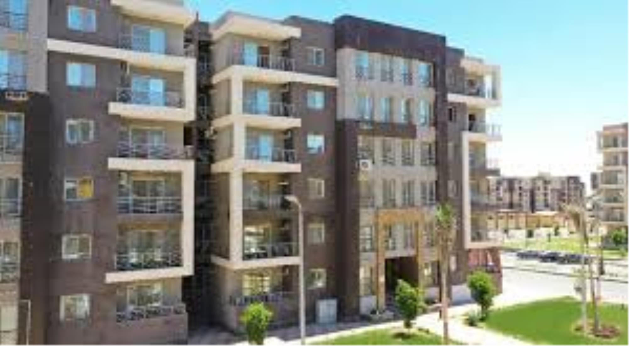latest property