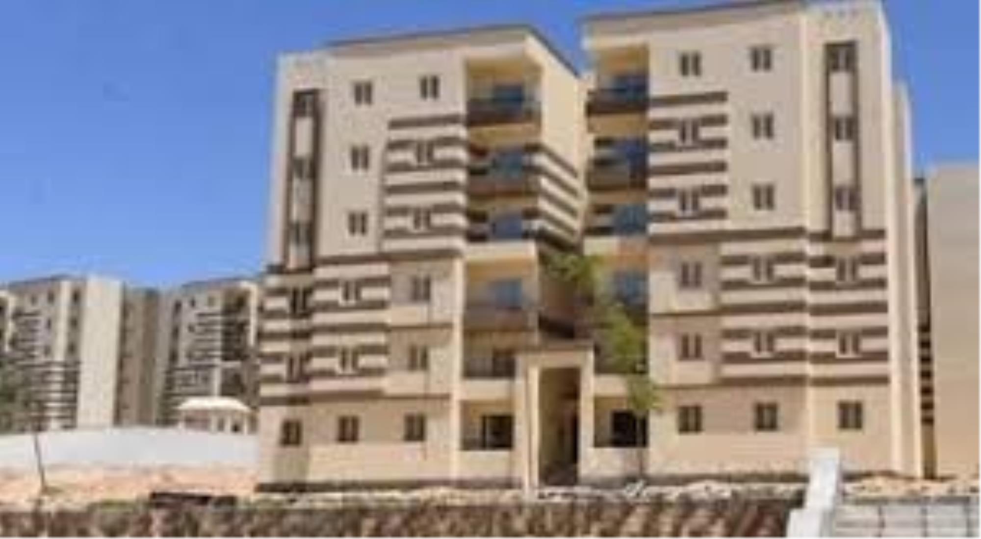 latest property