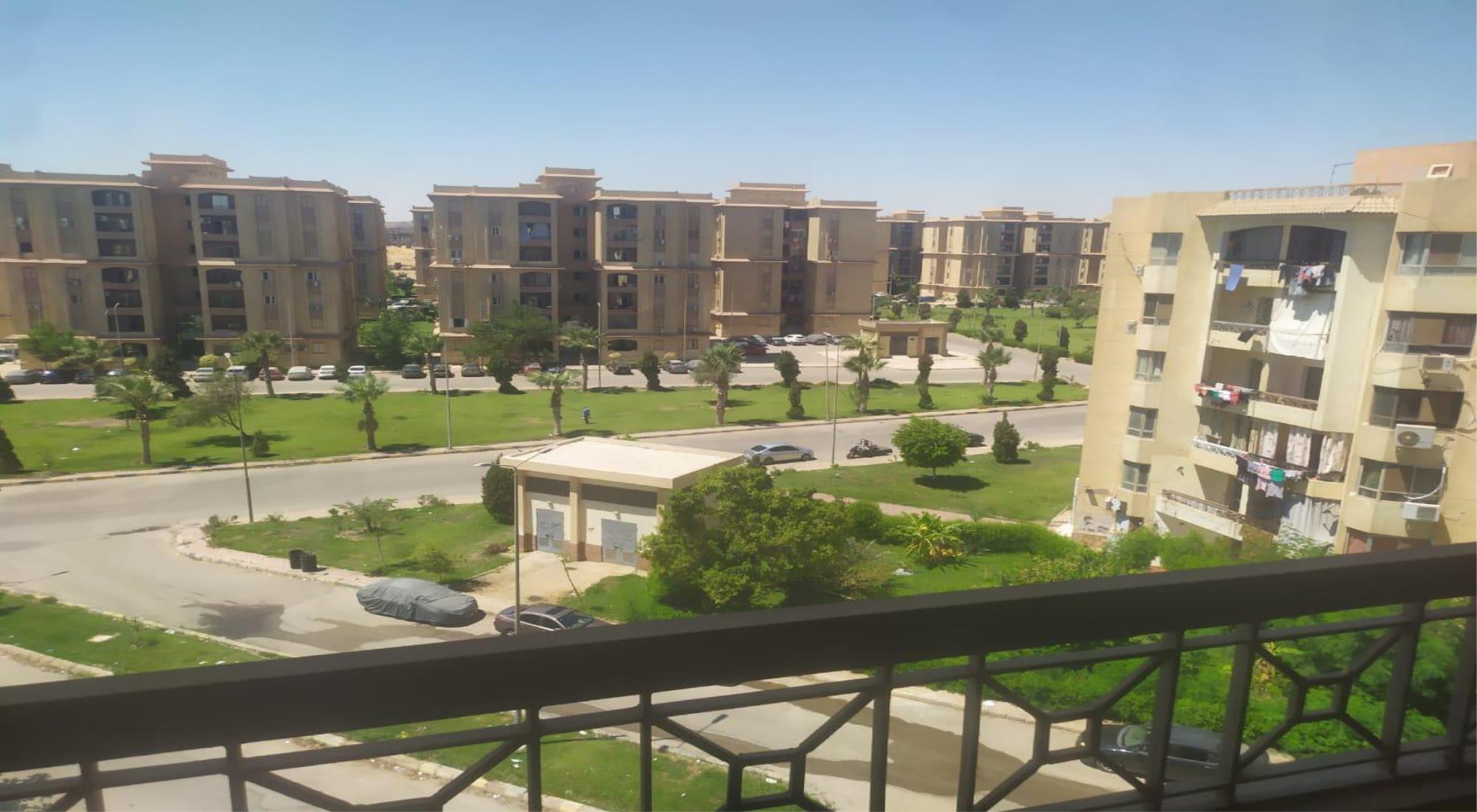 latest property