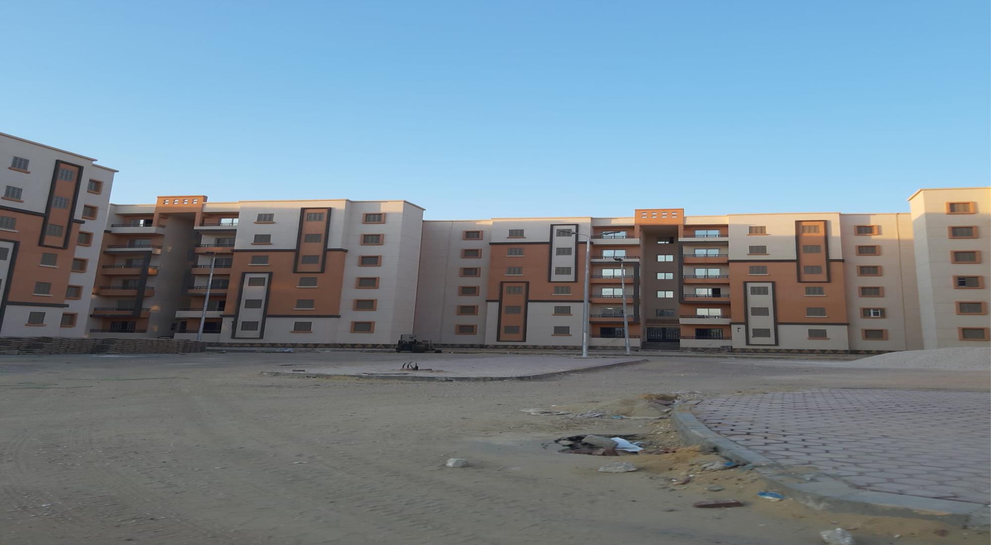 latest property