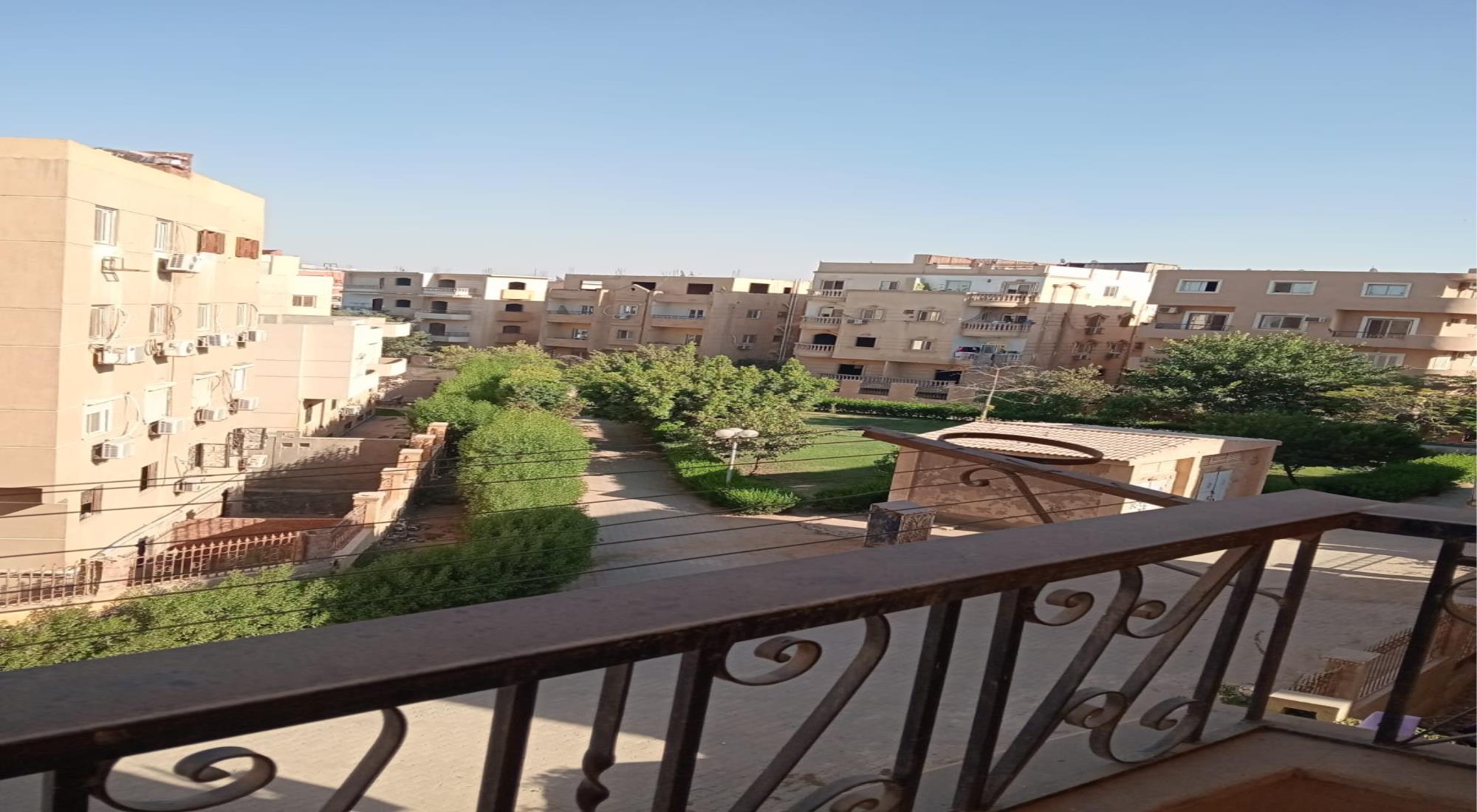 latest property