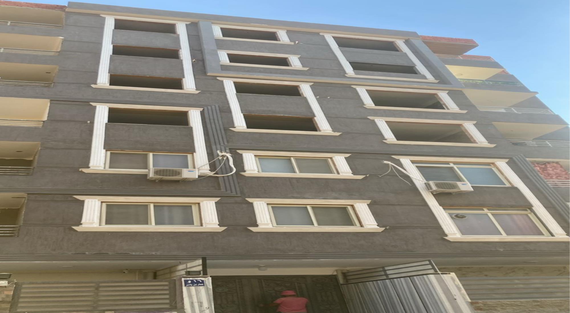 latest property