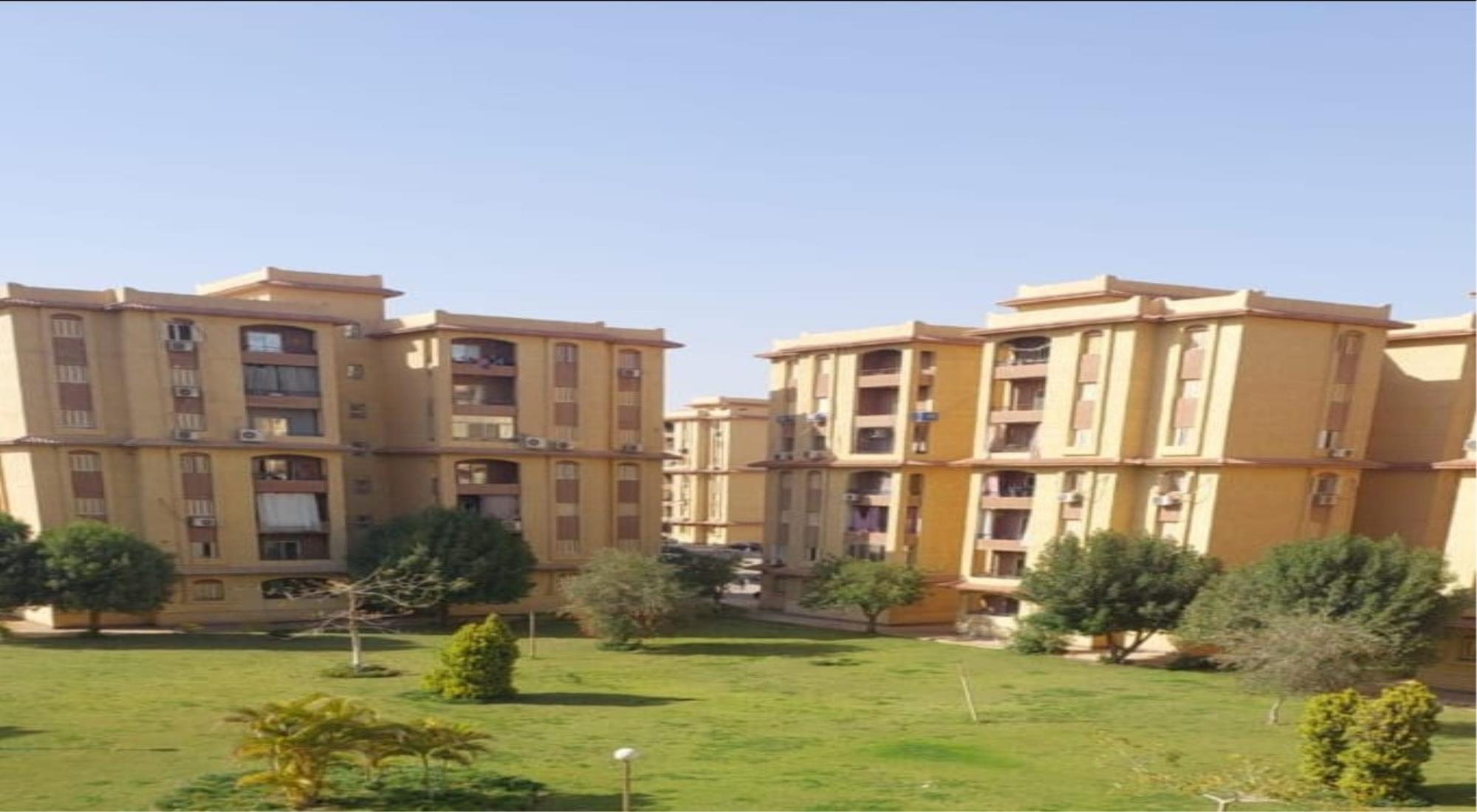 latest property