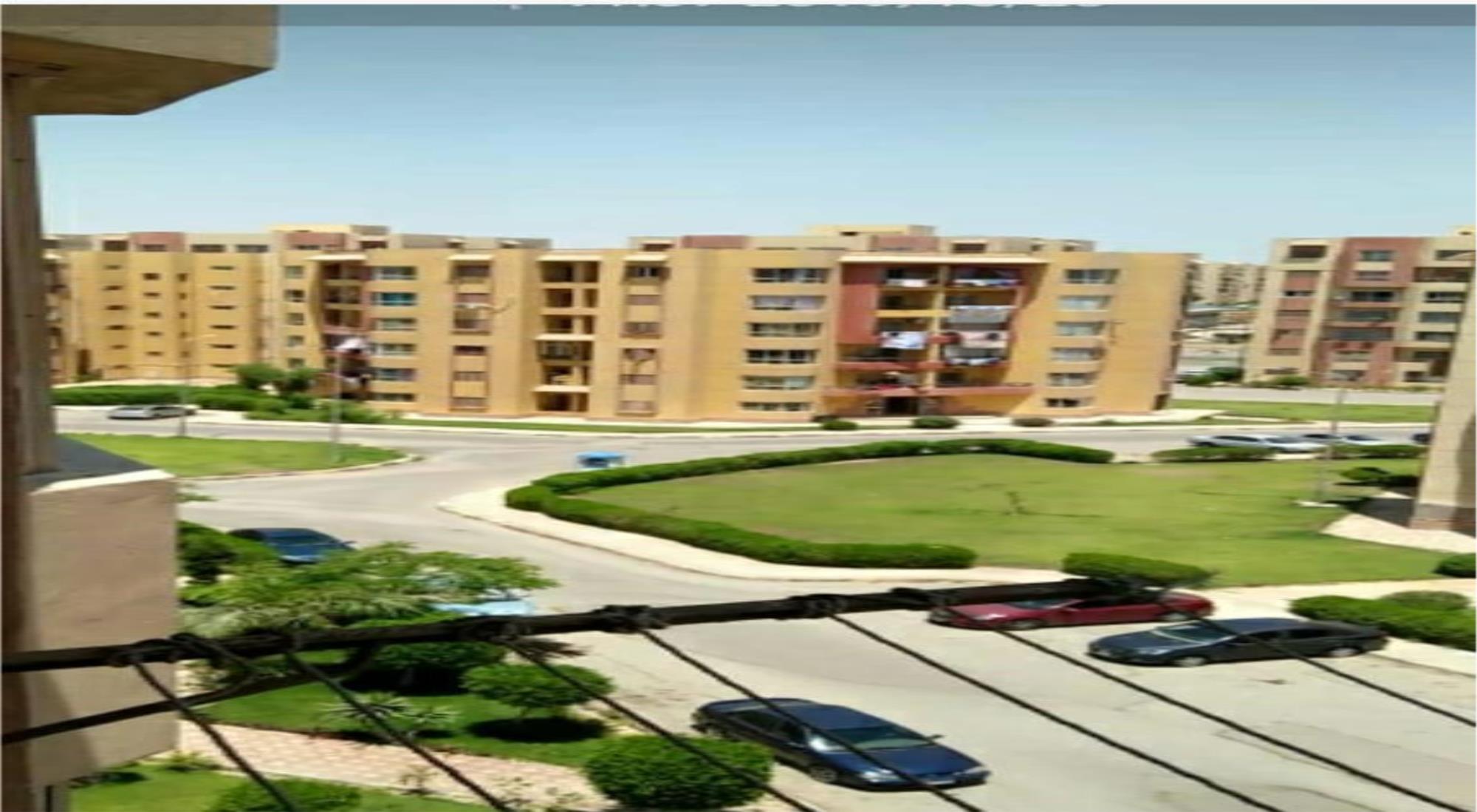 latest property