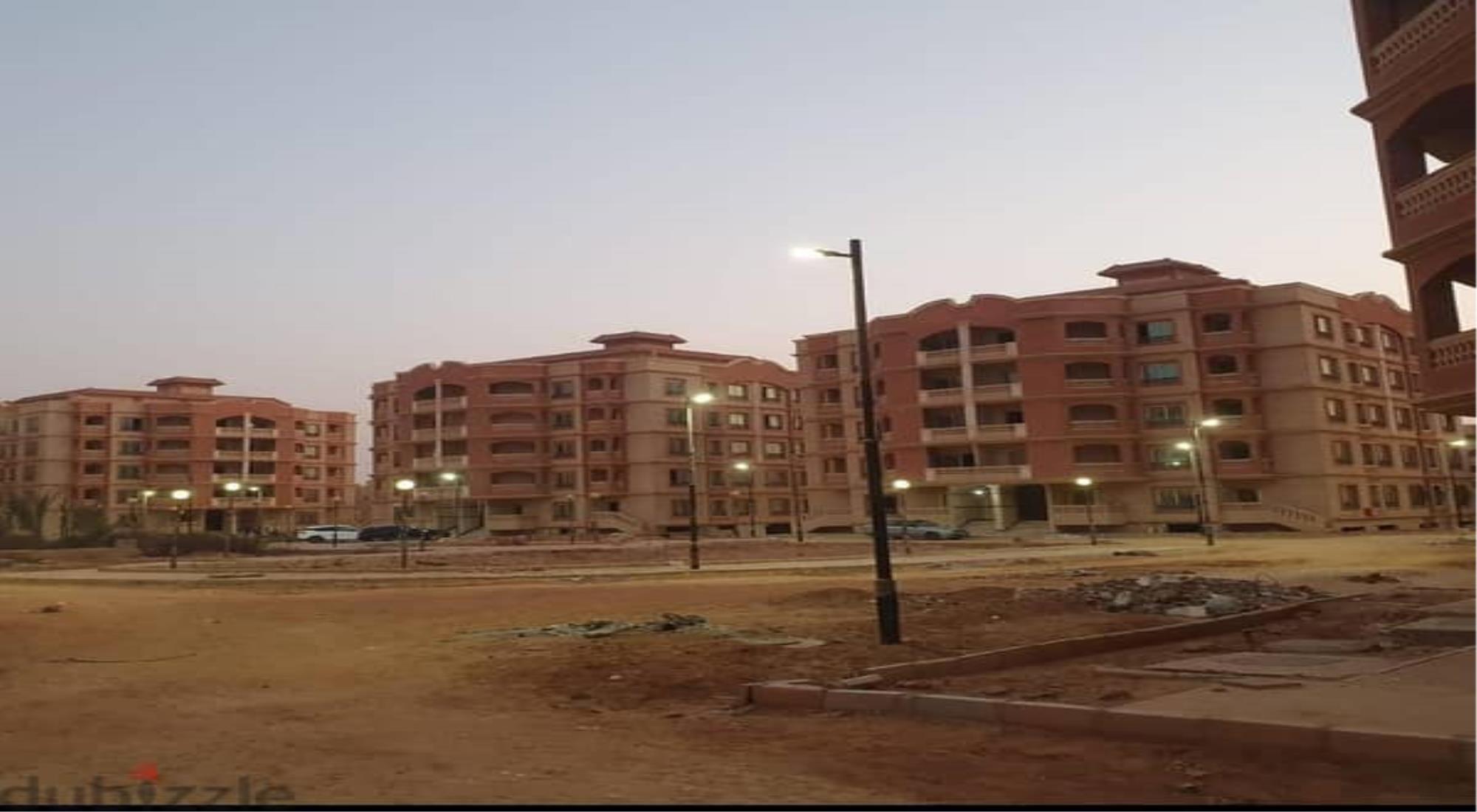 latest property