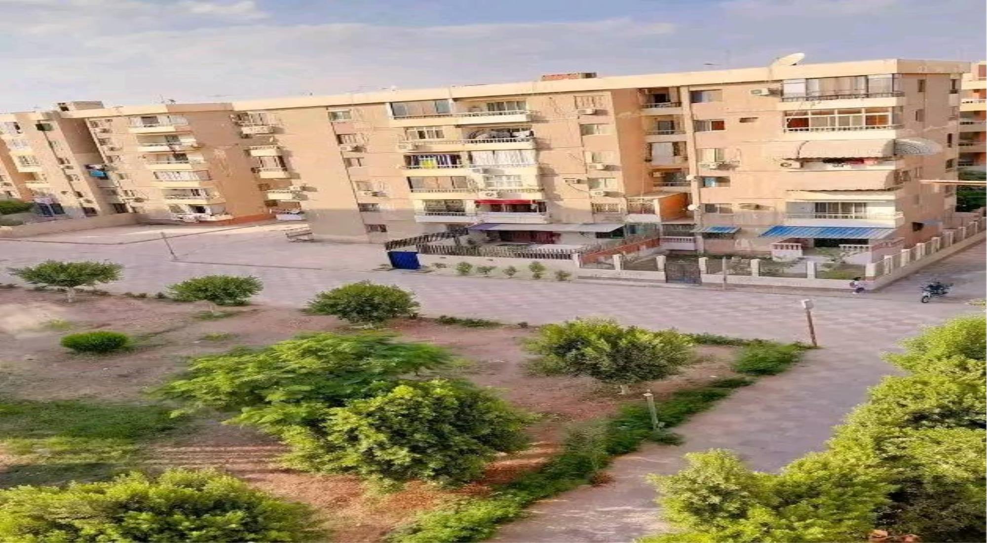 latest property