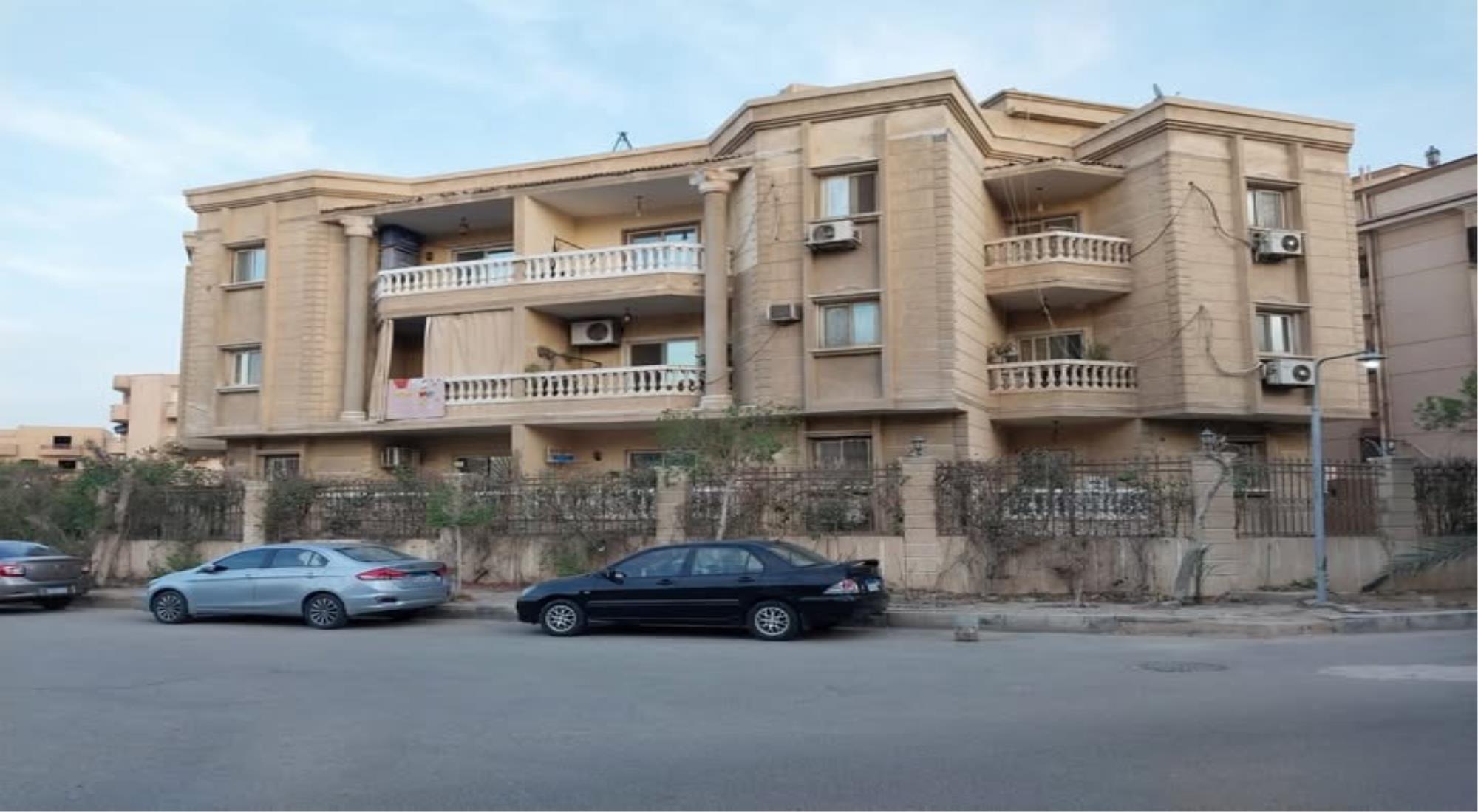 latest property