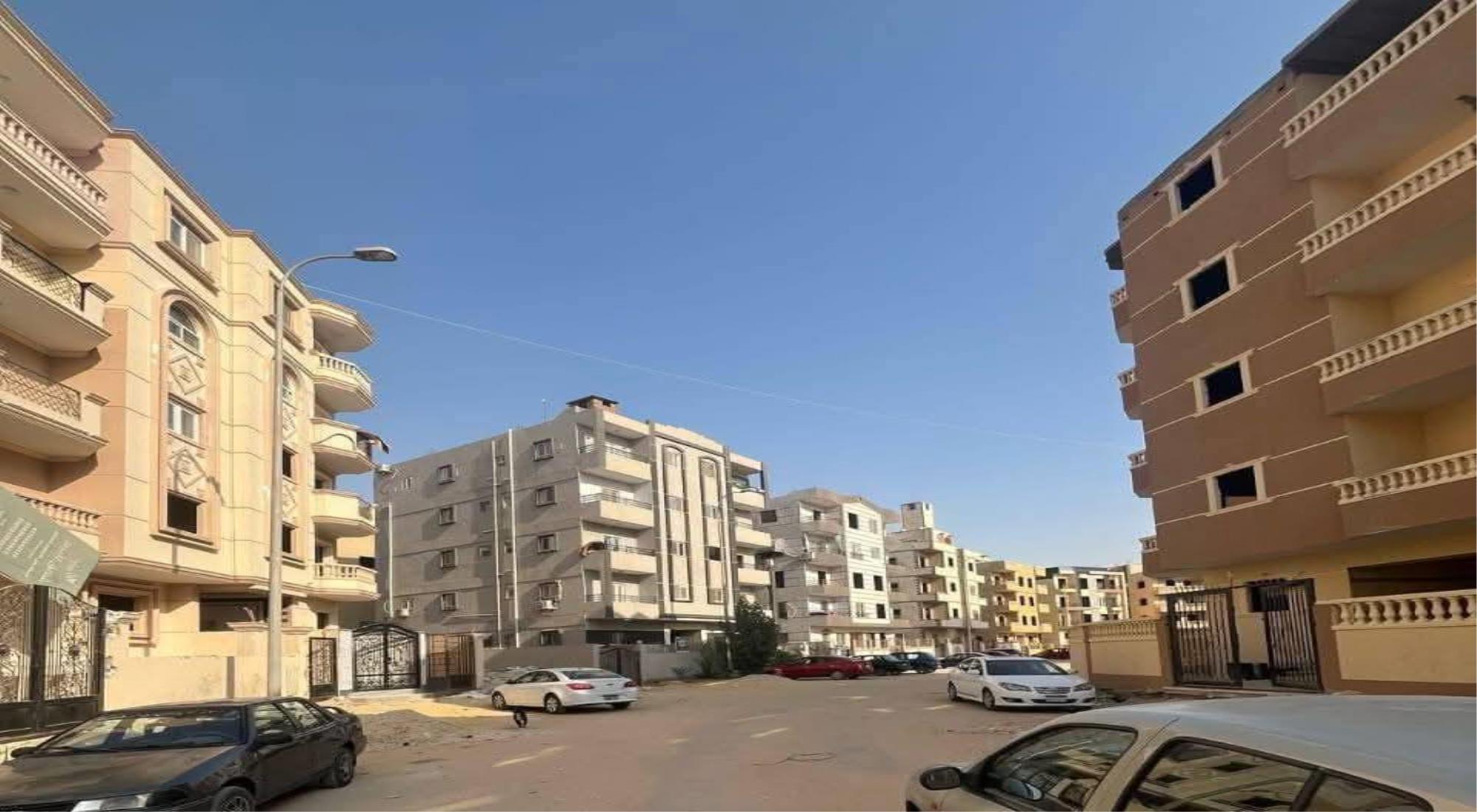 latest property