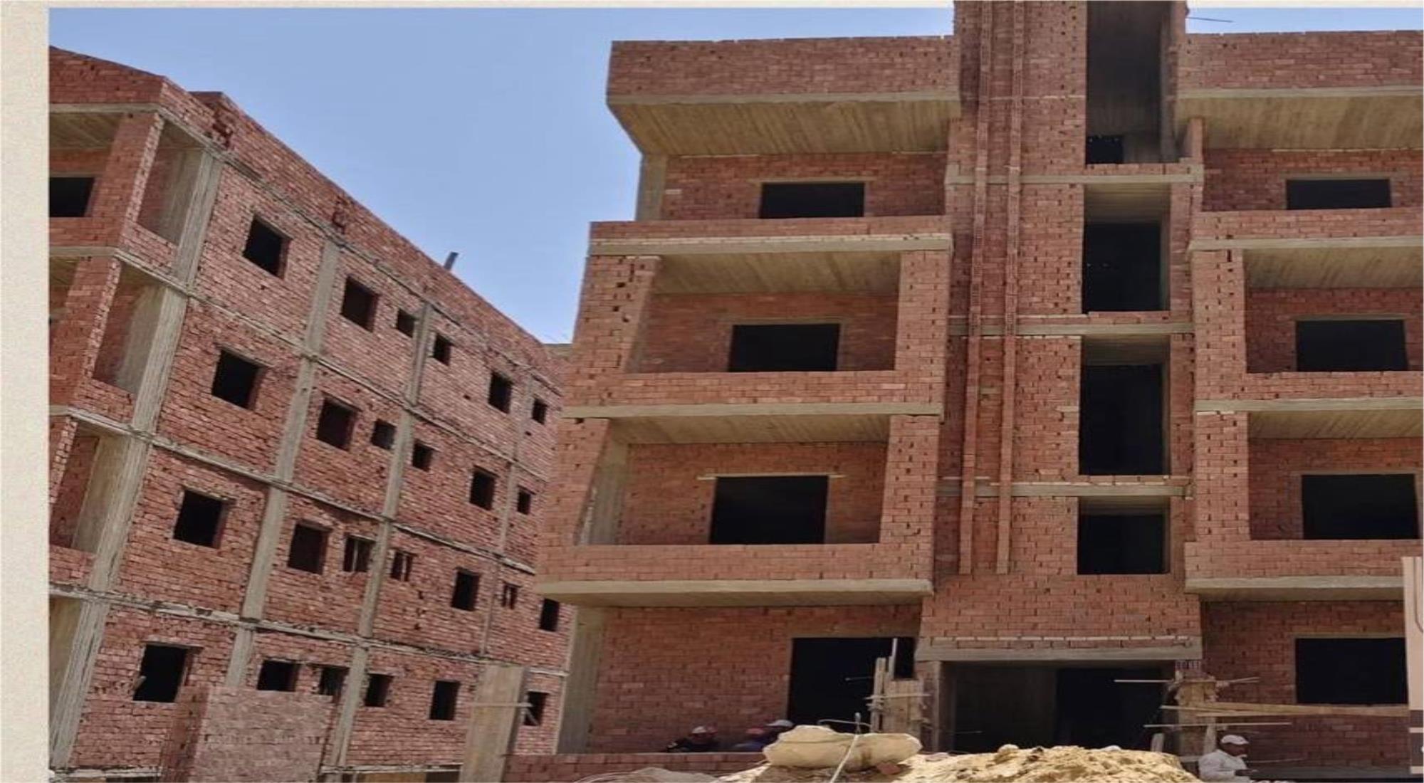 latest property
