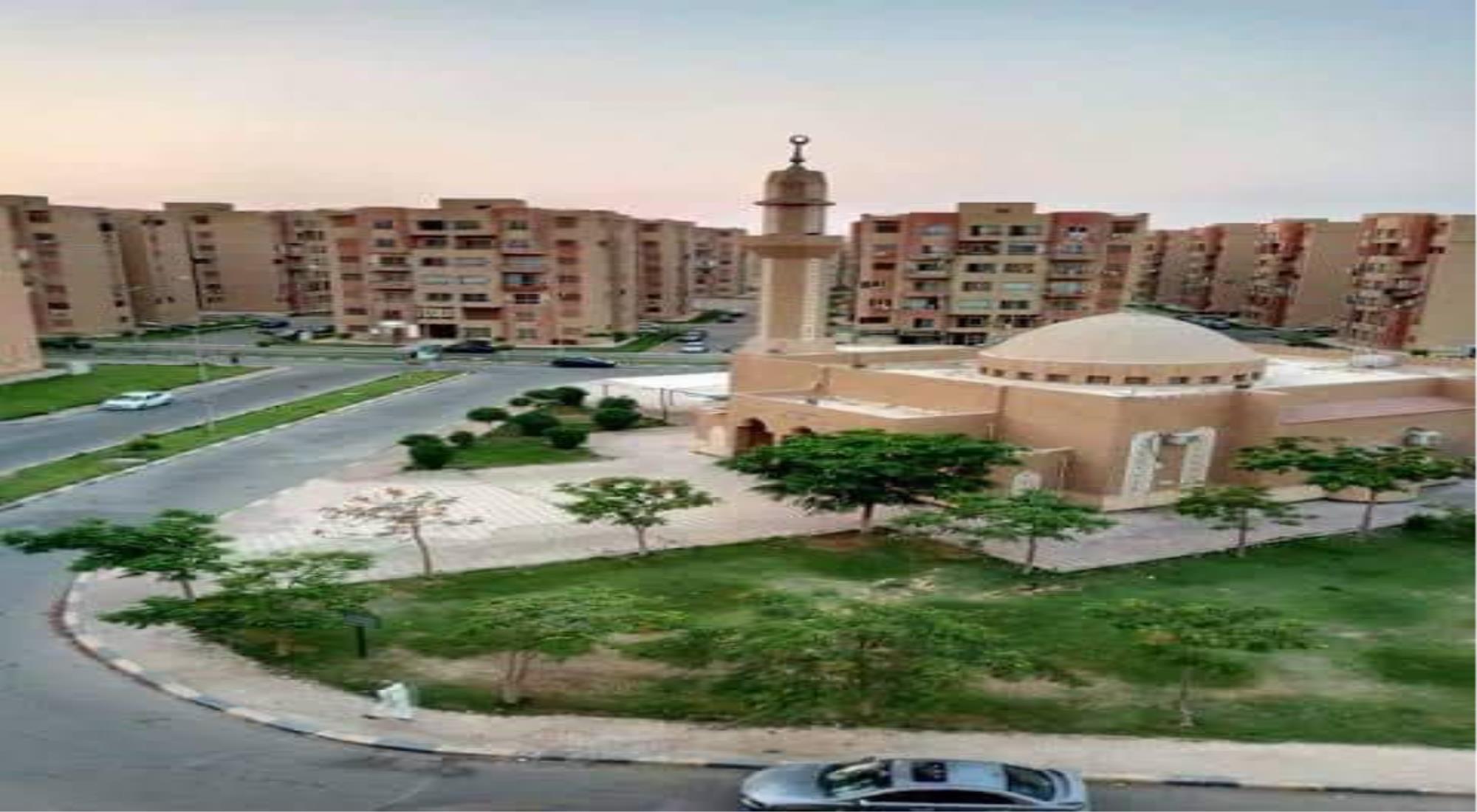 latest property