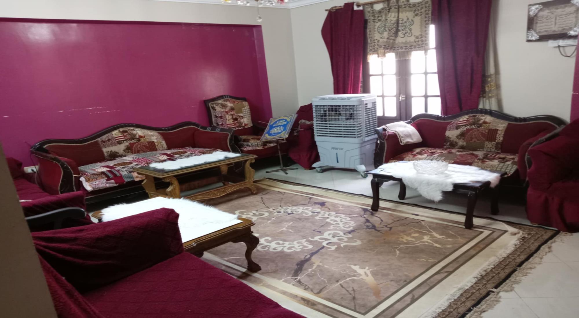 latest property