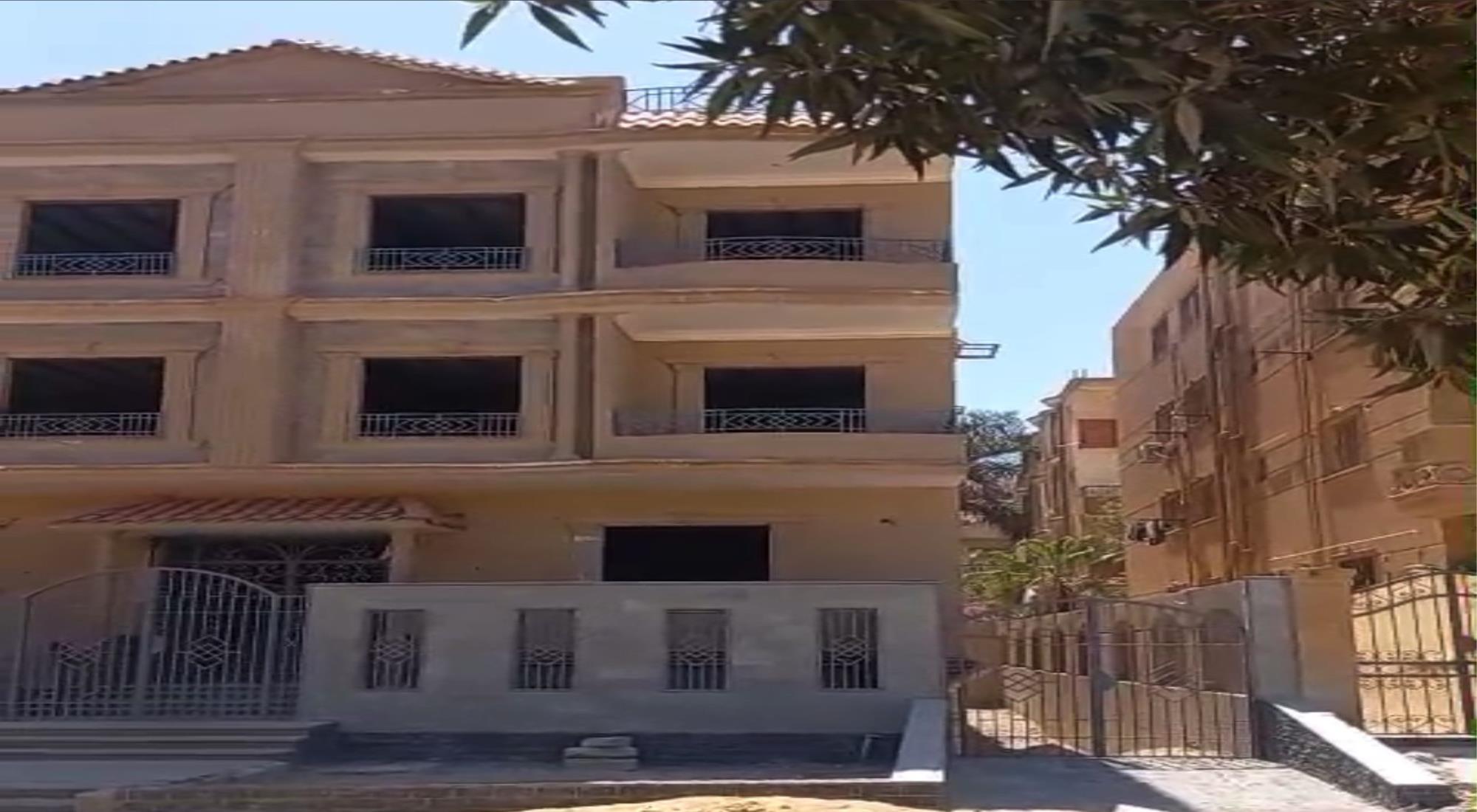latest property