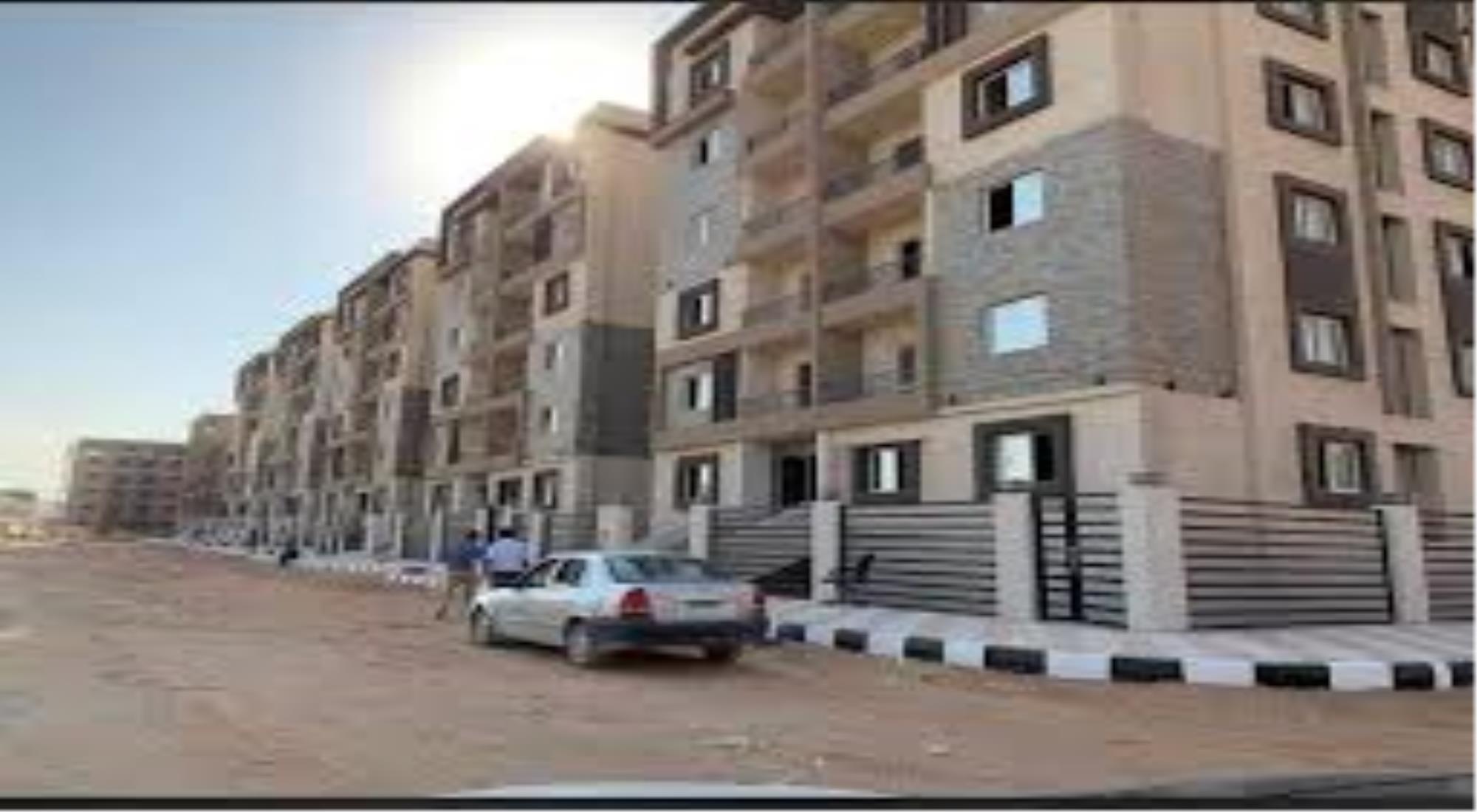 latest property