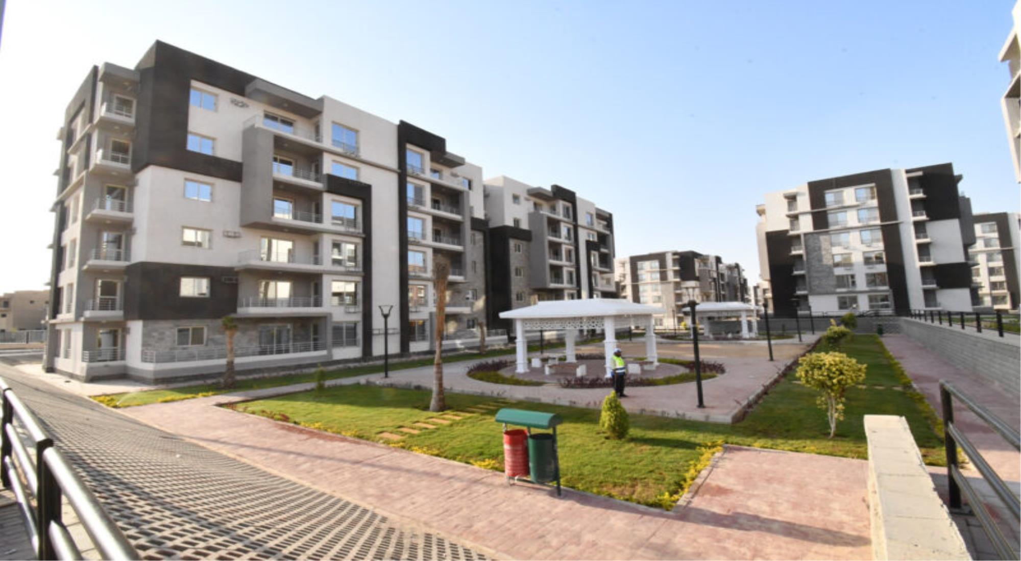 latest property