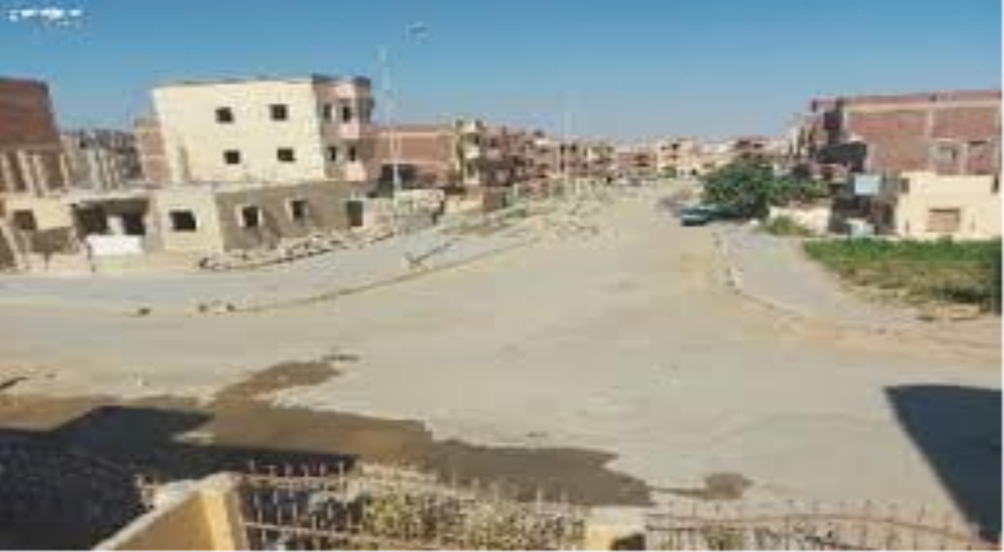 latest property