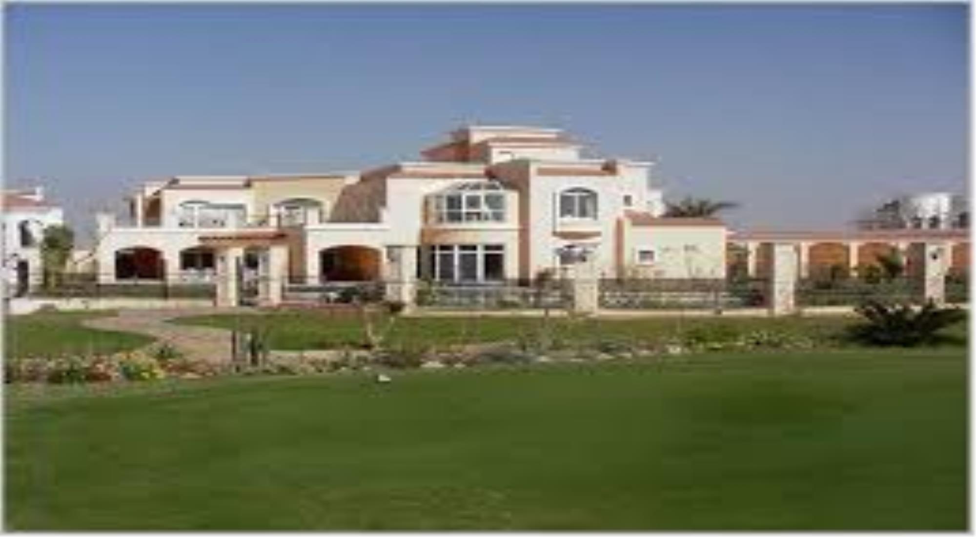 latest property