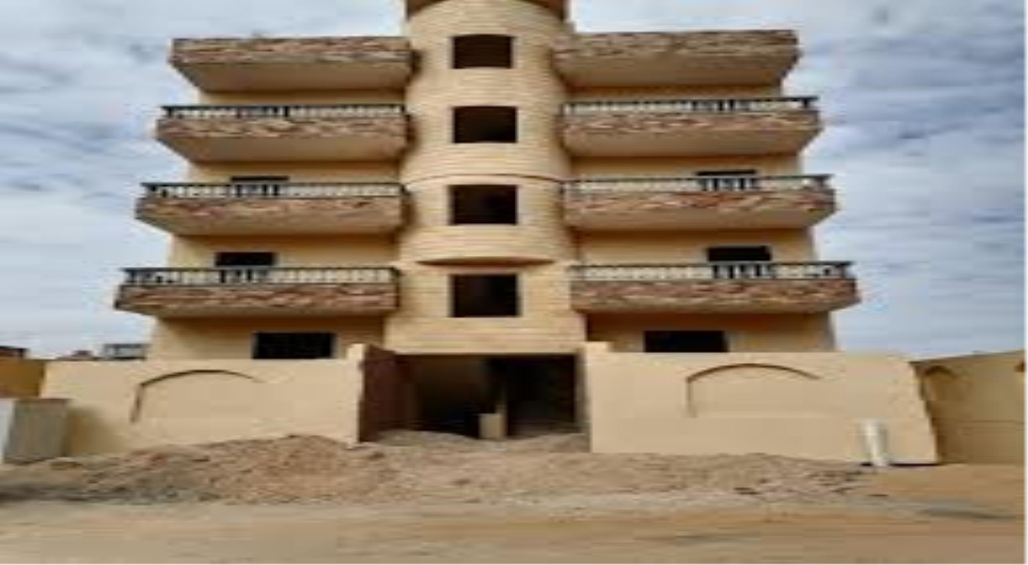 latest property