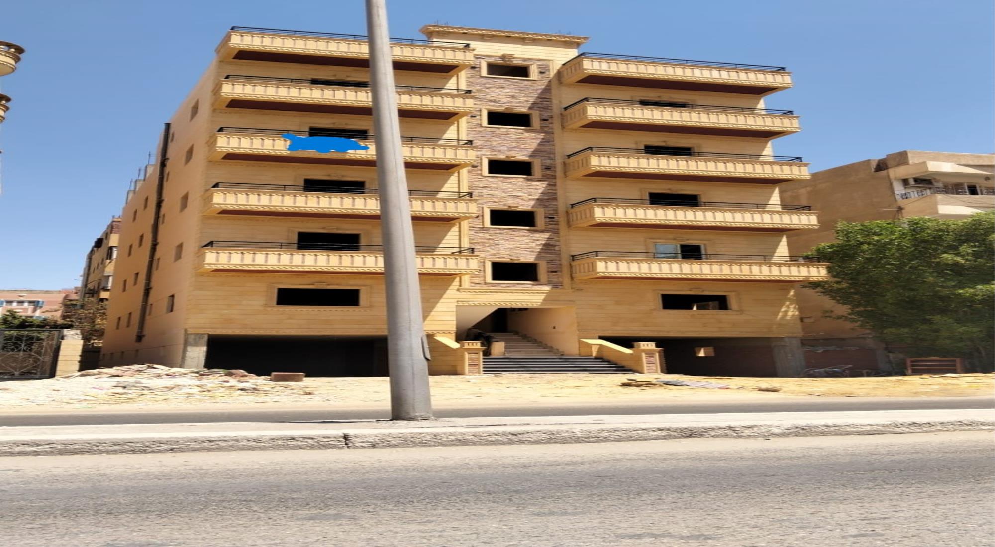latest property