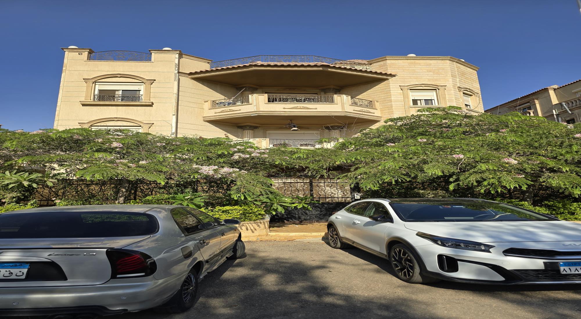 latest property