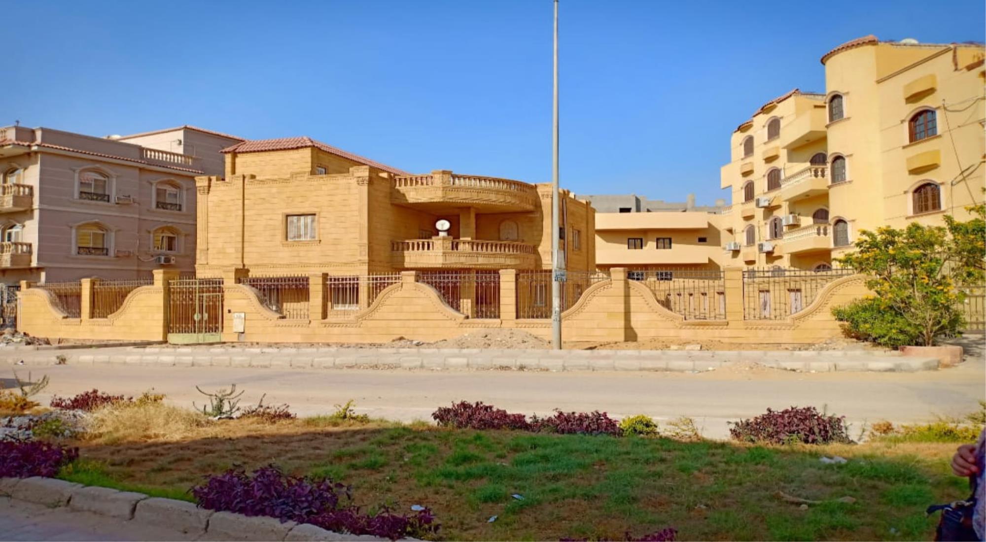 latest property