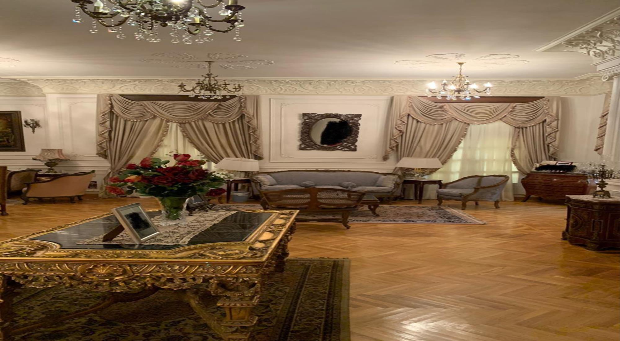 latest property