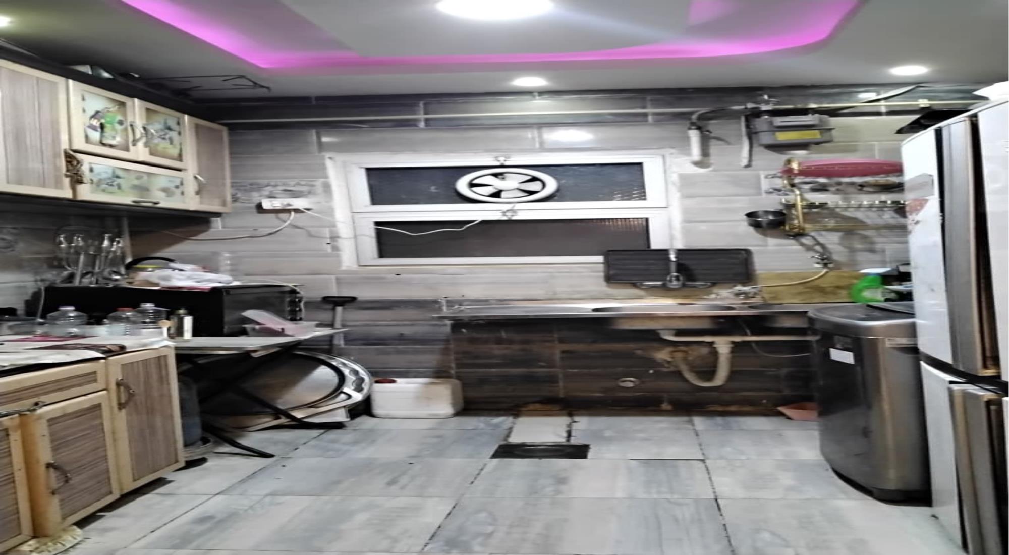 latest property