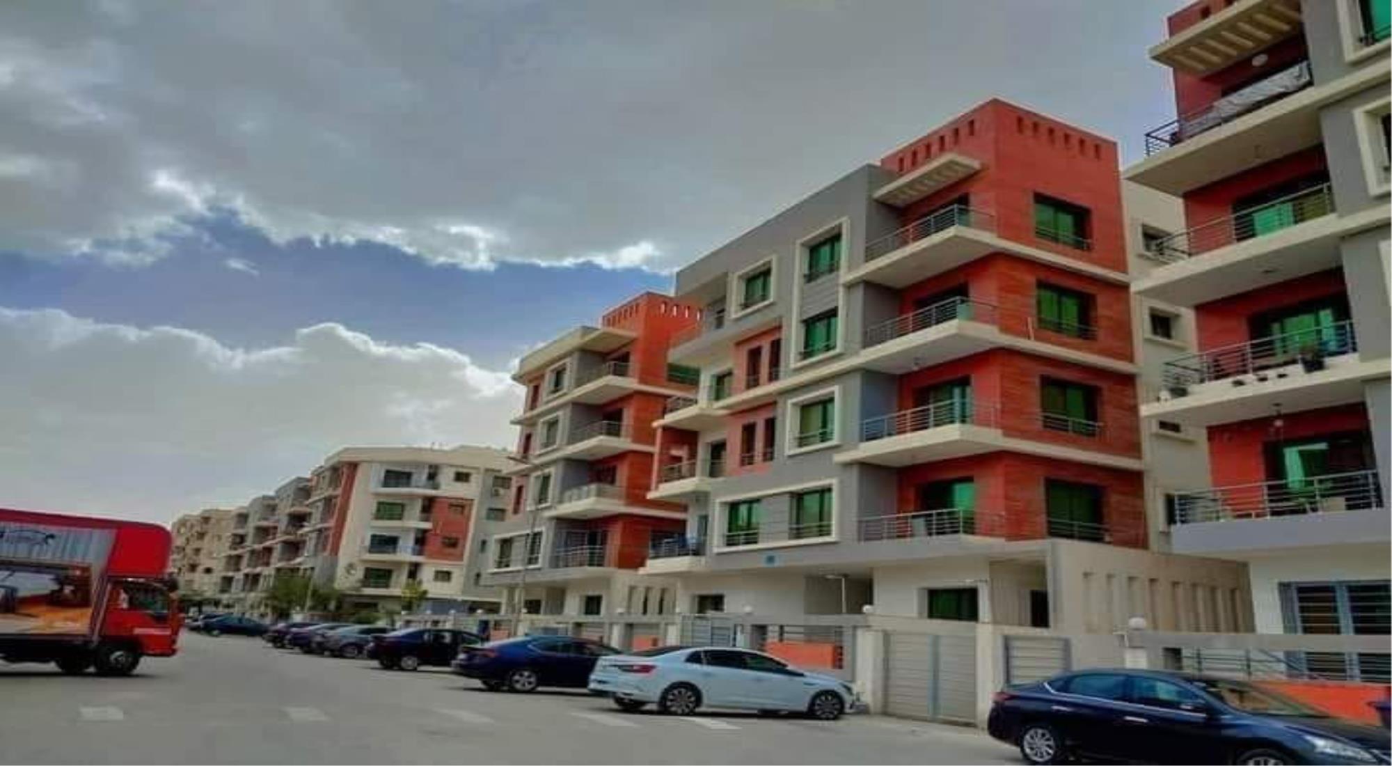latest property