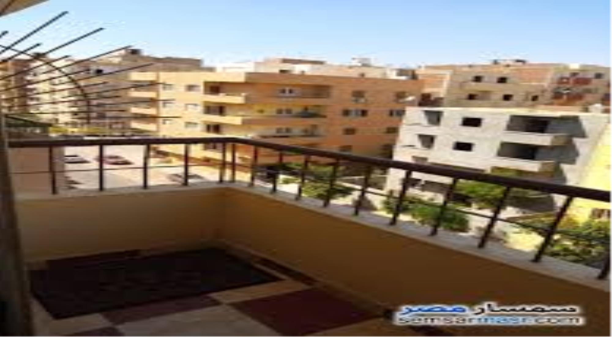 latest property