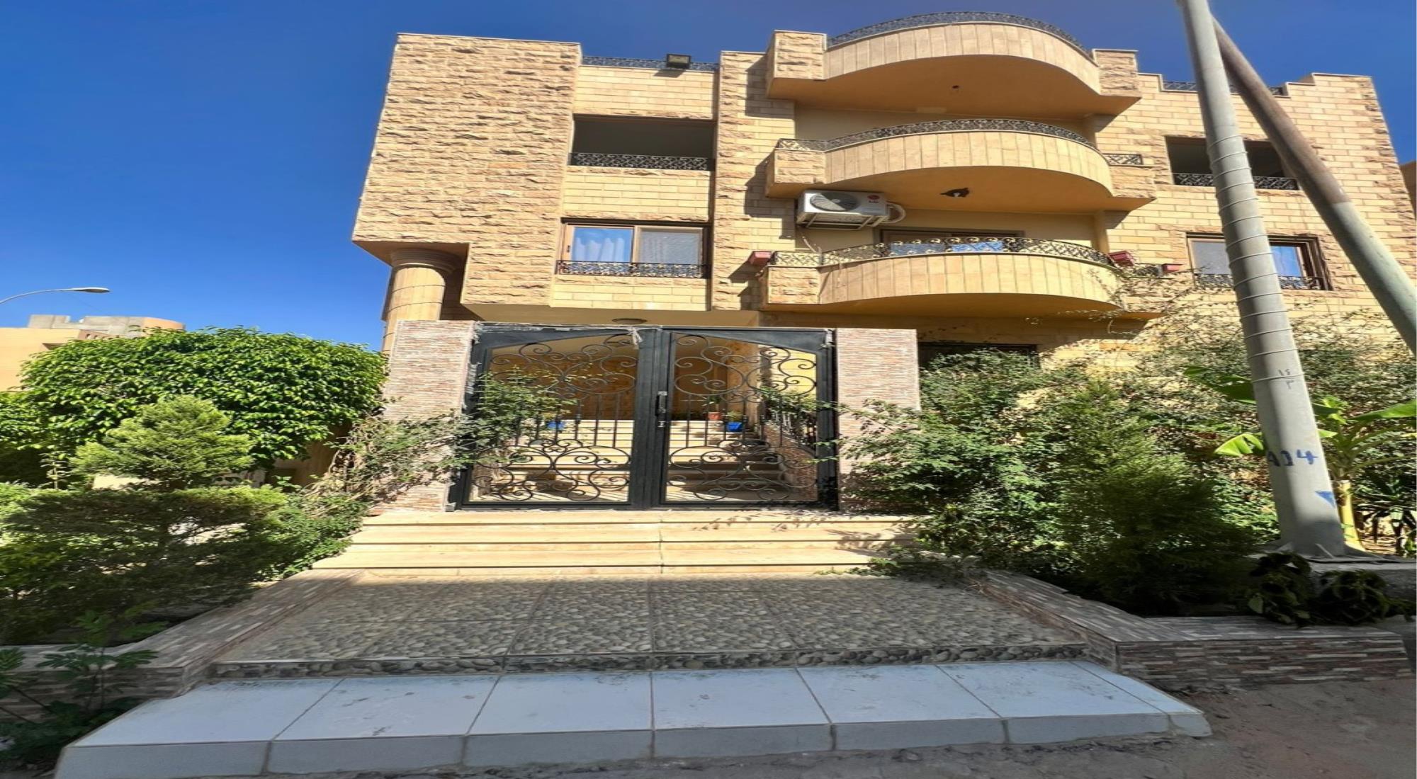 latest property