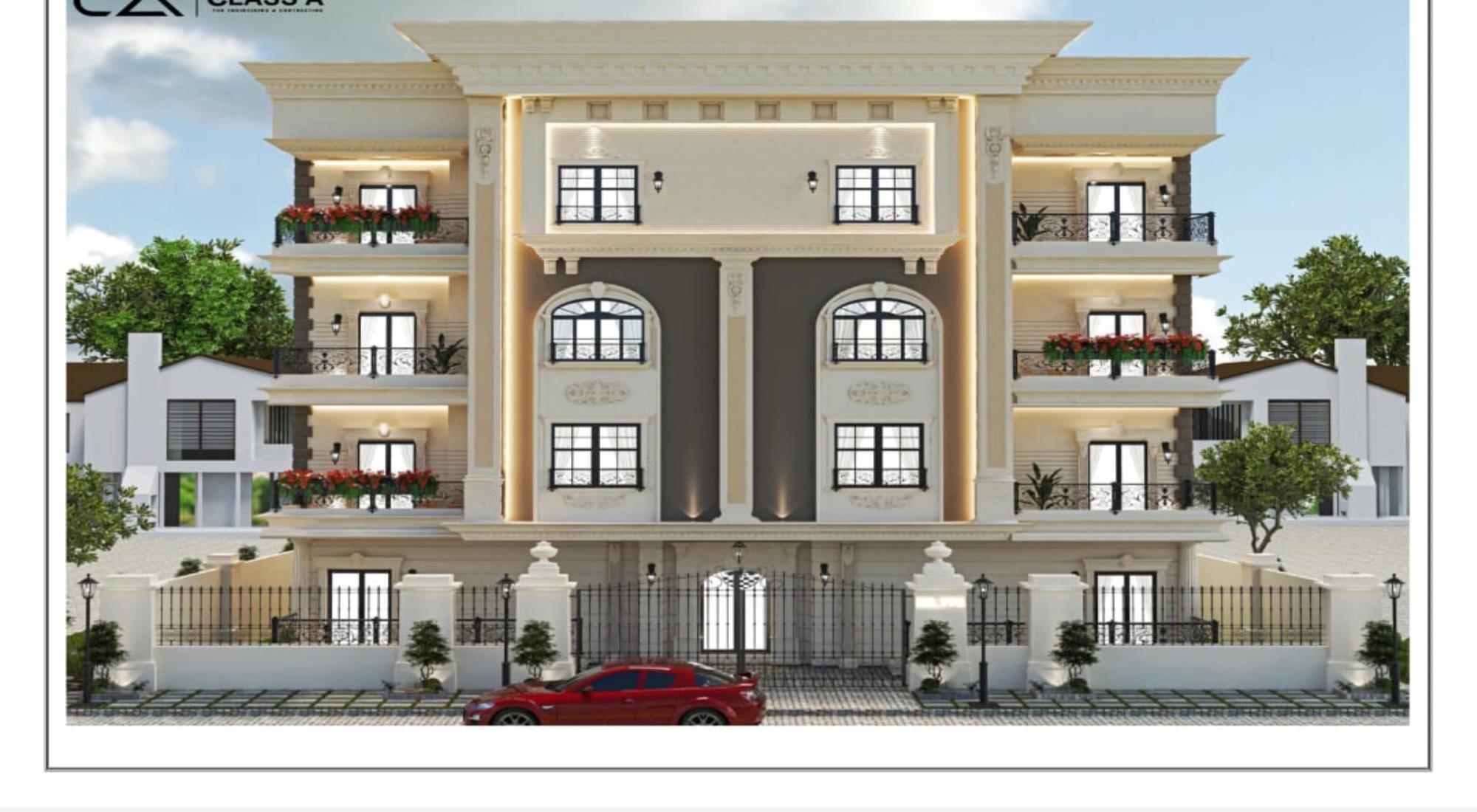 latest property