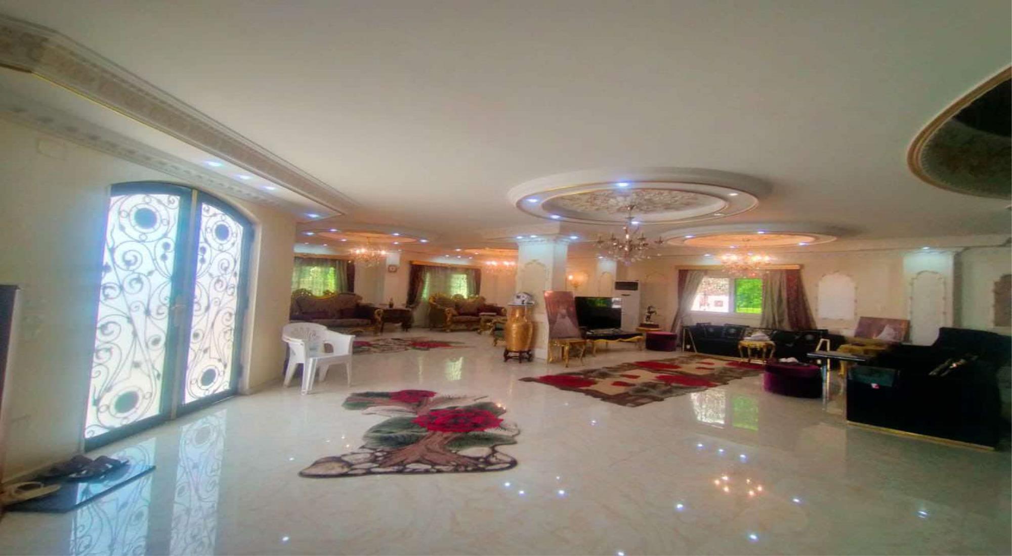 latest property