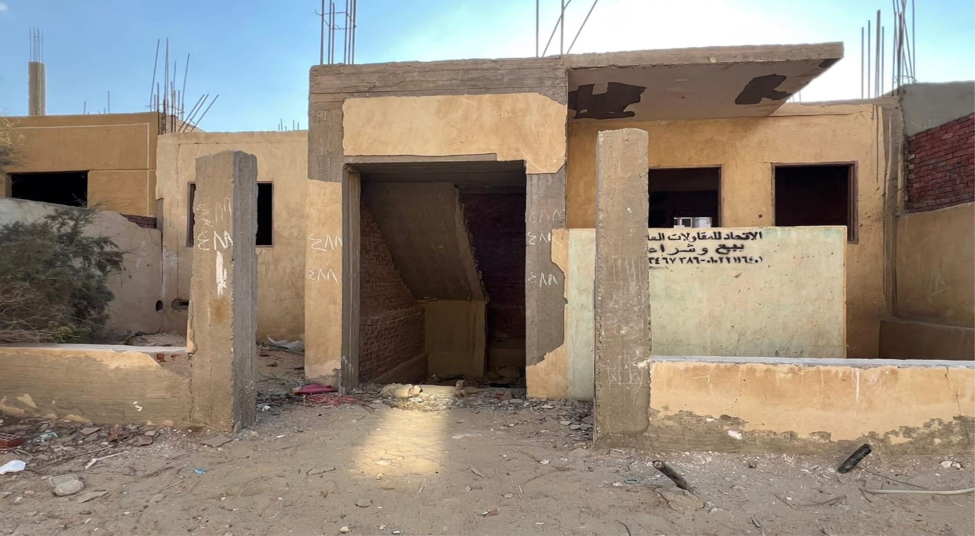 latest property