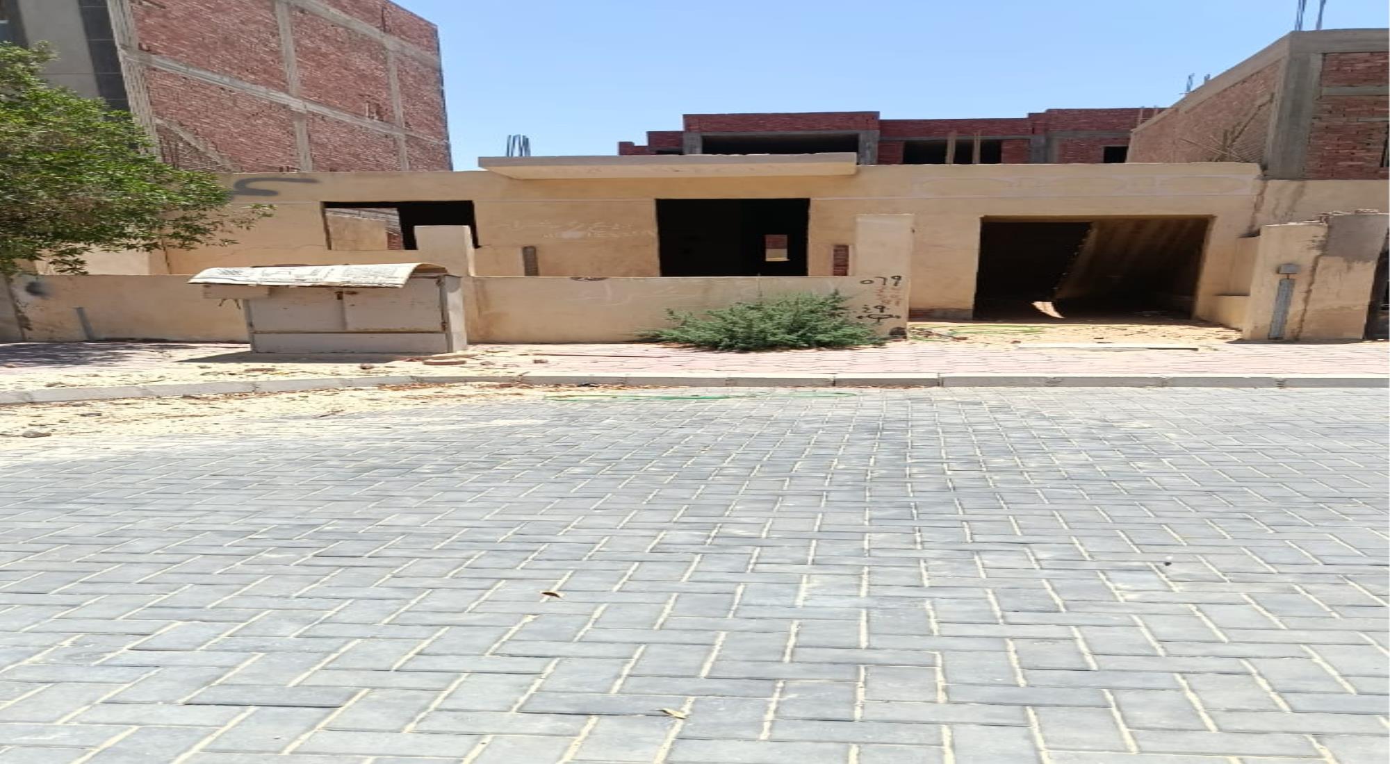 latest property