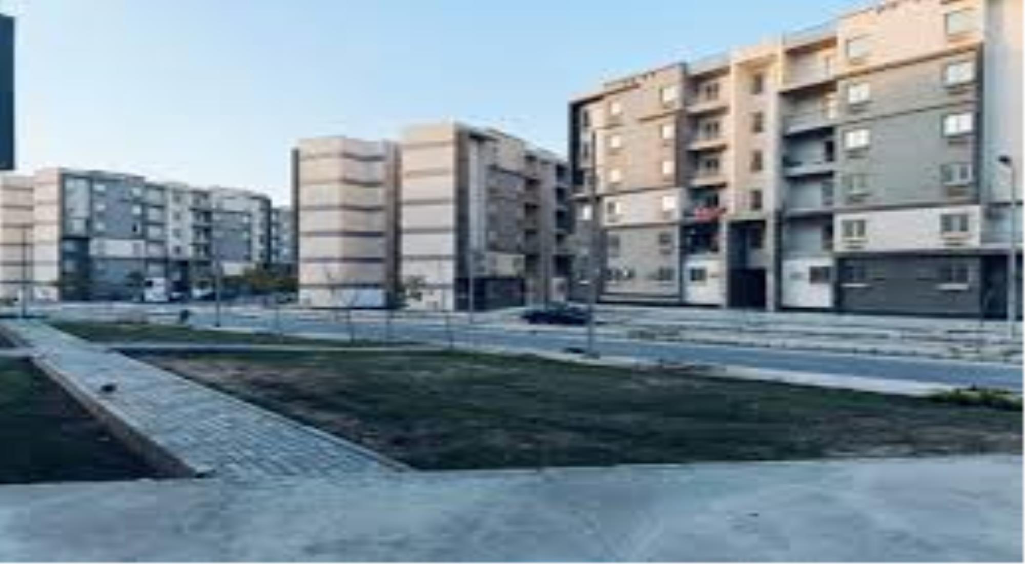 latest property