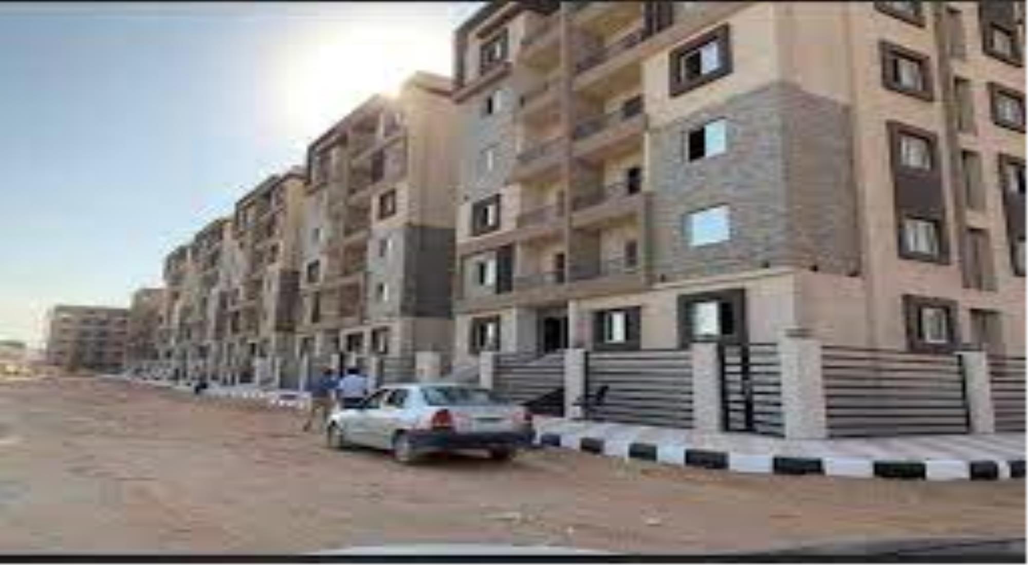 latest property