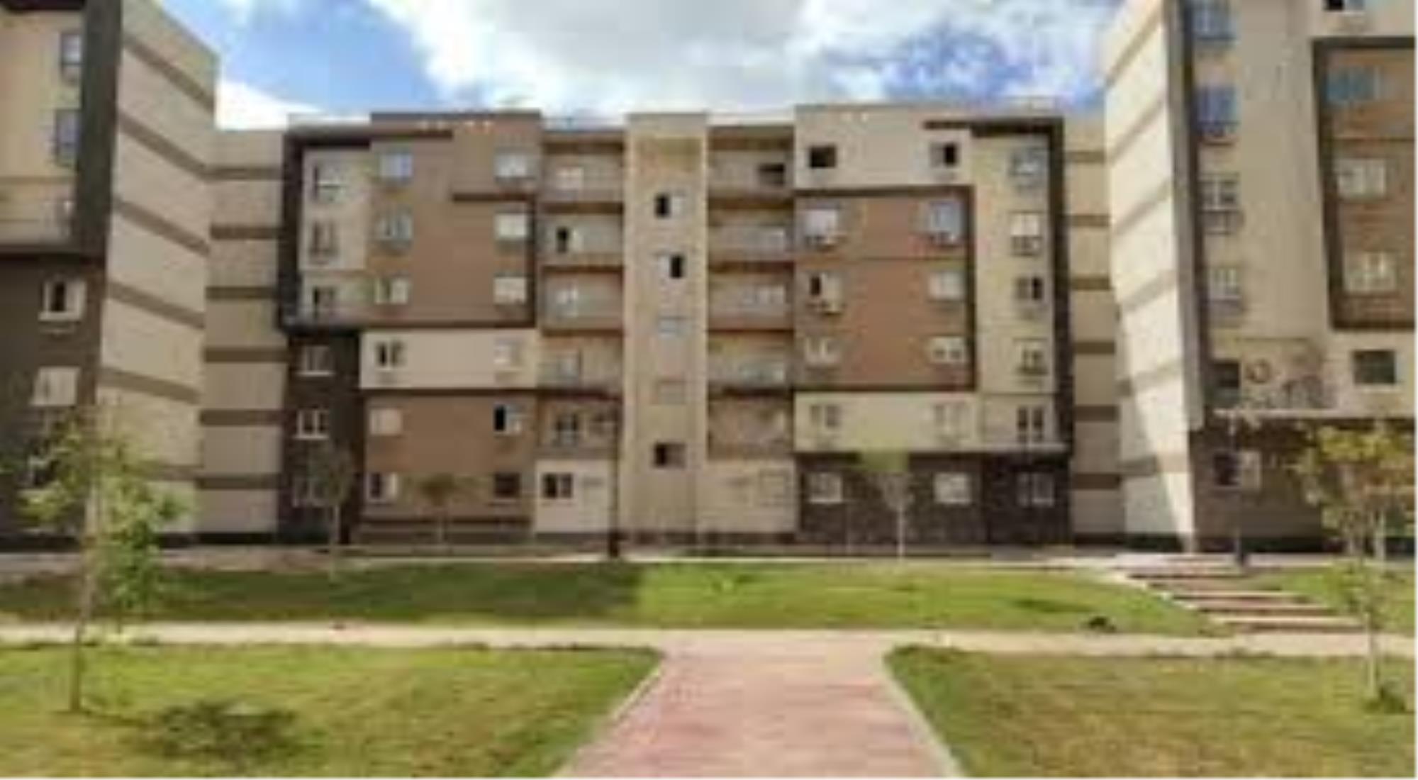 latest property