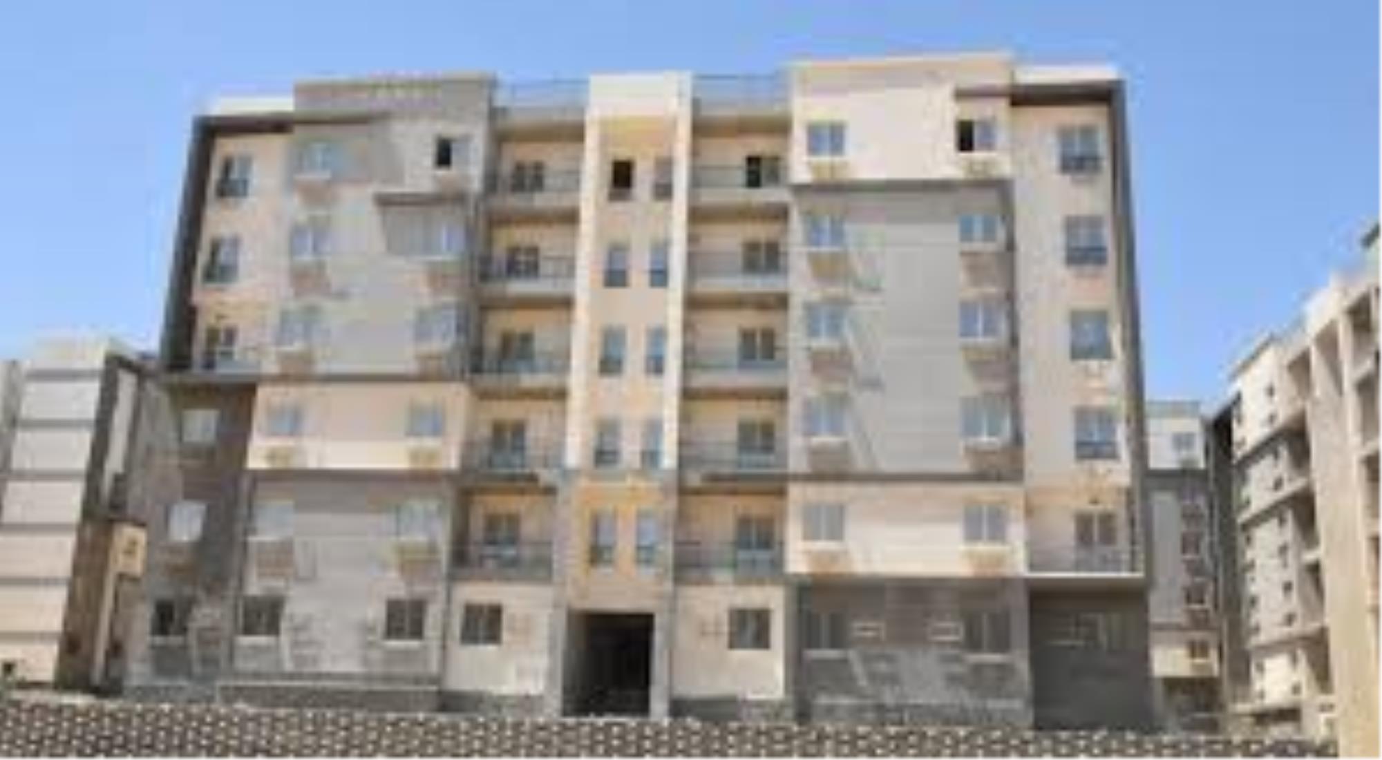 latest property