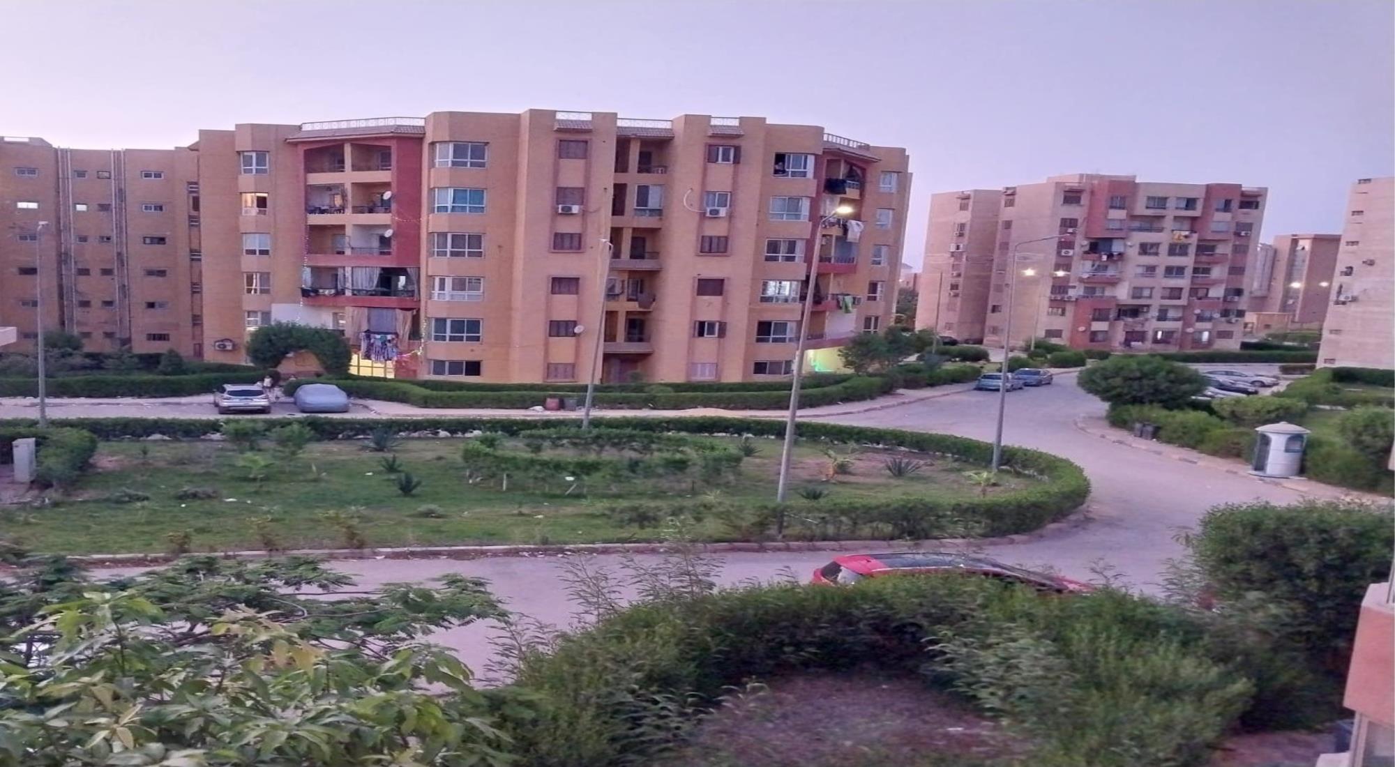 latest property