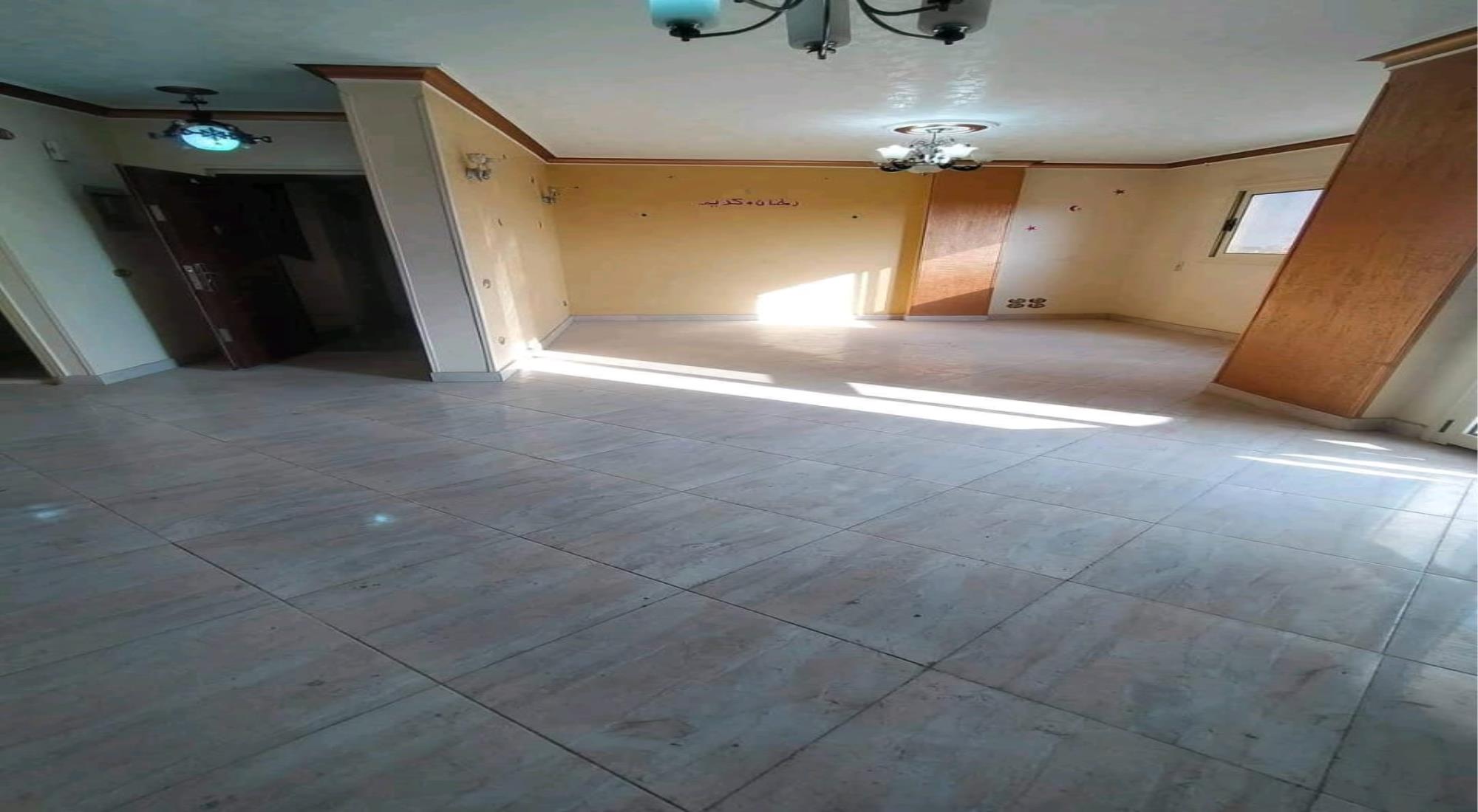 latest property