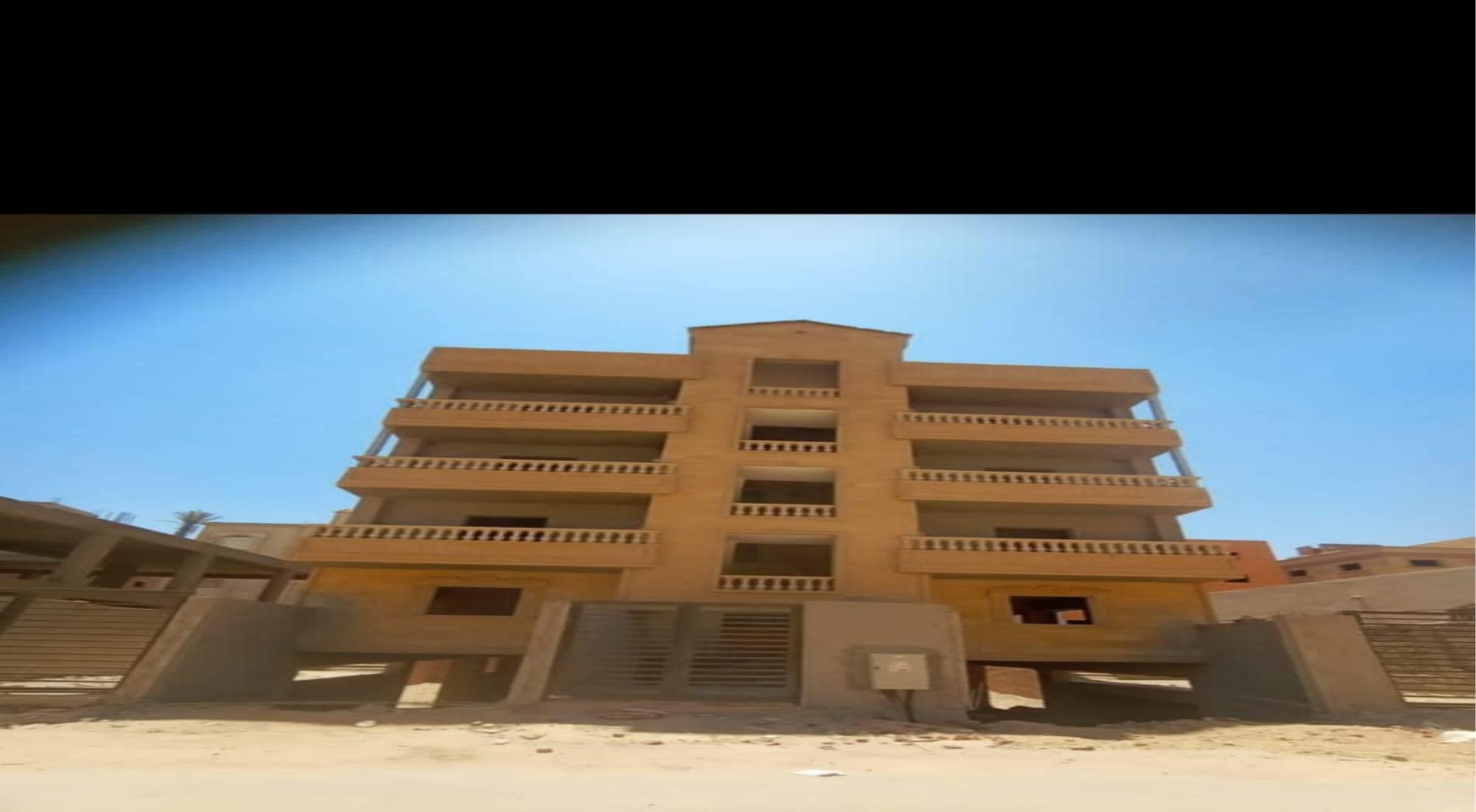 latest property