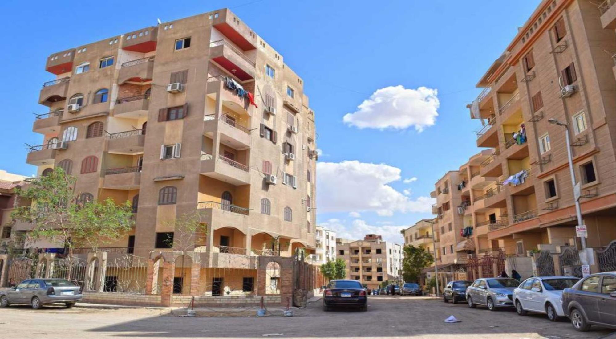 latest property