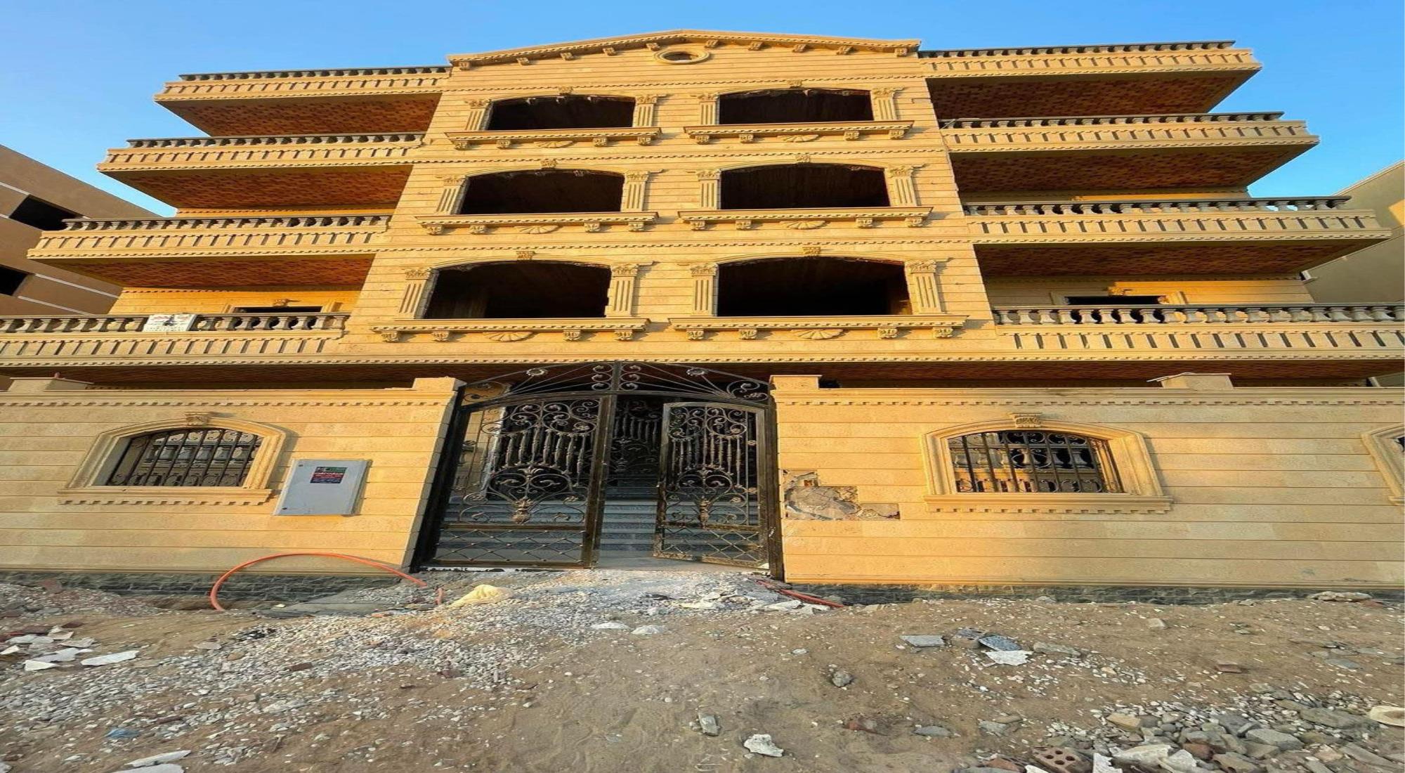 latest property