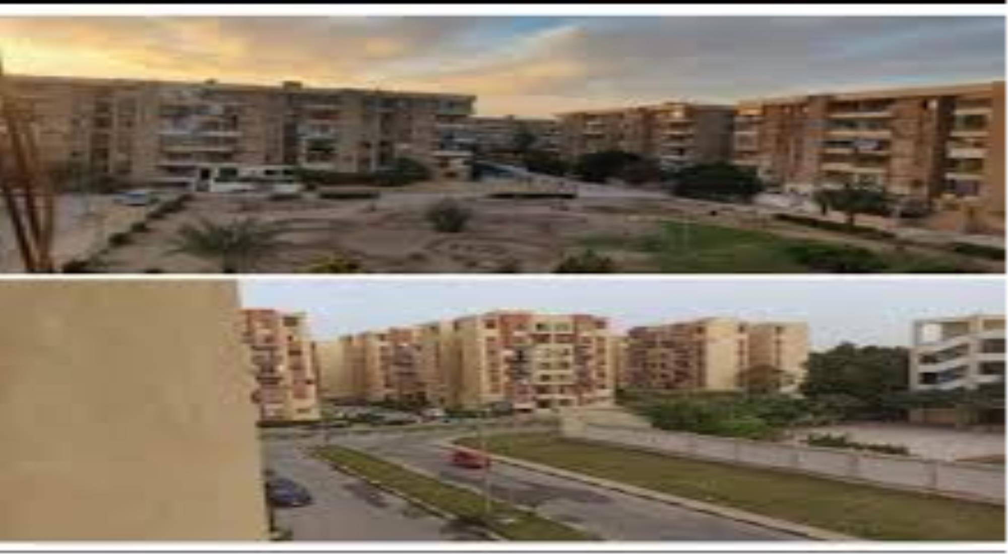 latest property