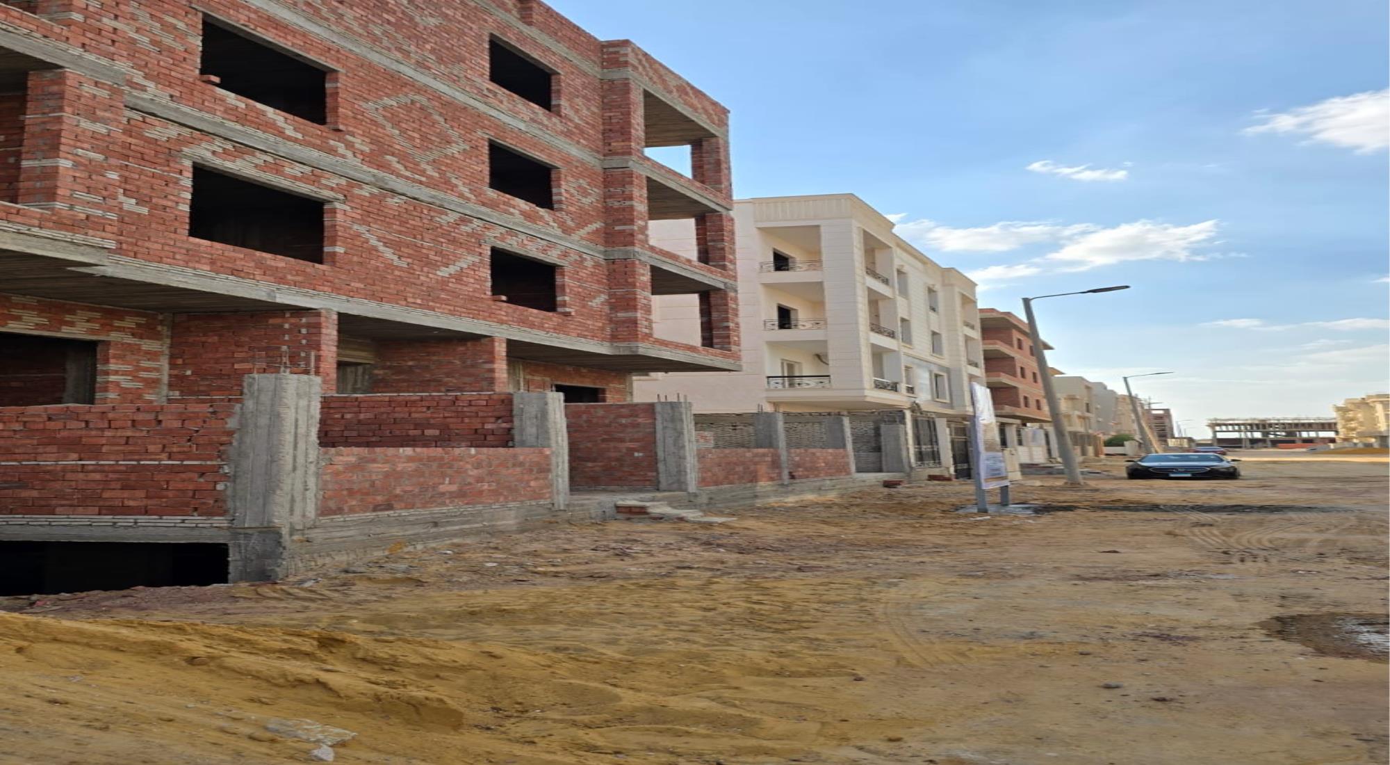latest property